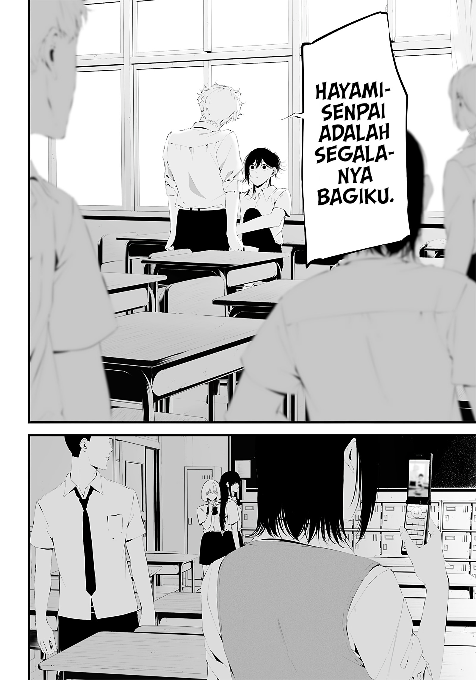 Tsurenai hodo Aokute Azatoi kurai ni Akai Chapter 33 - halaman 12