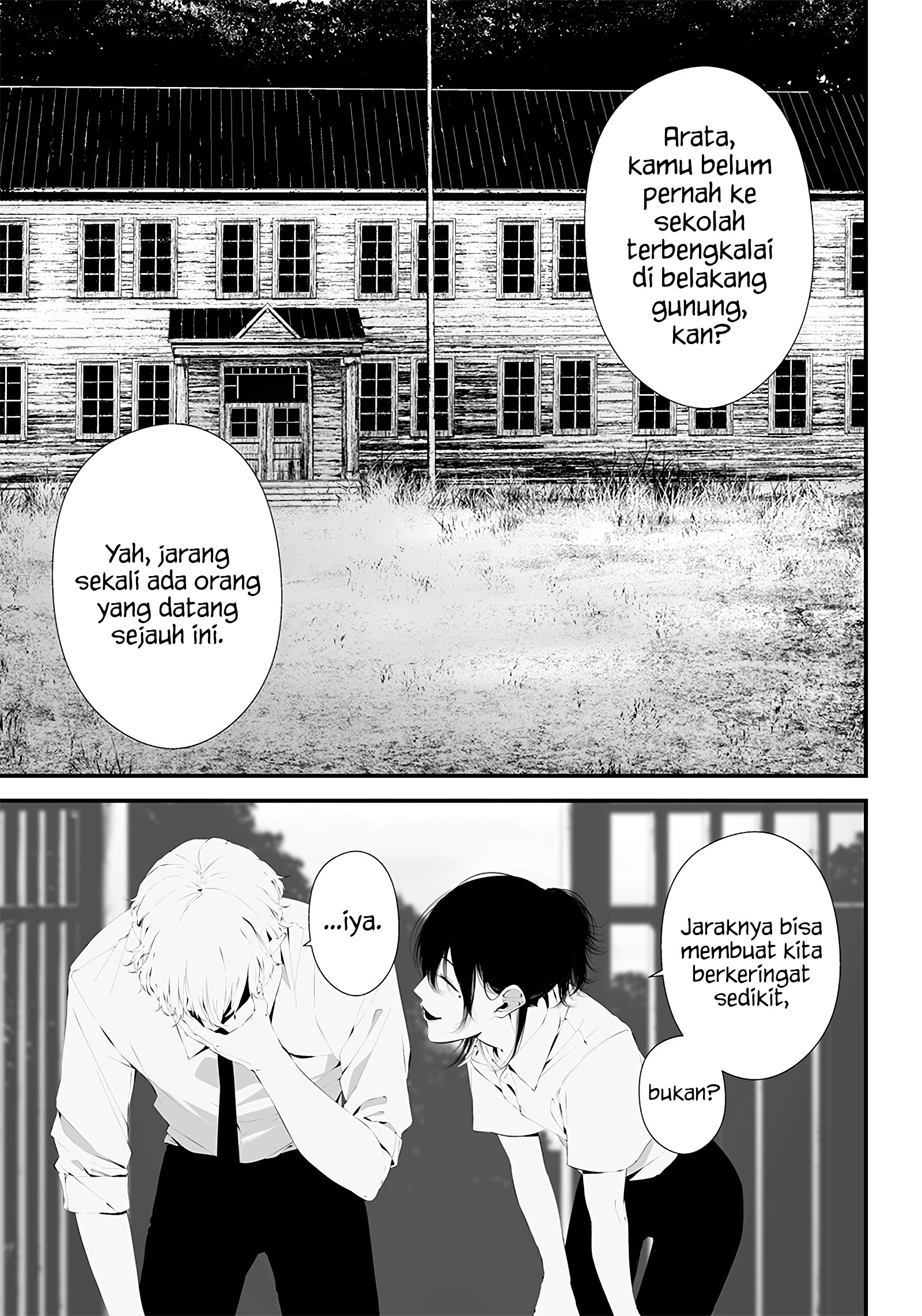 Tsurenai hodo Aokute Azatoi kurai ni Akai Chapter 33 - halaman 15