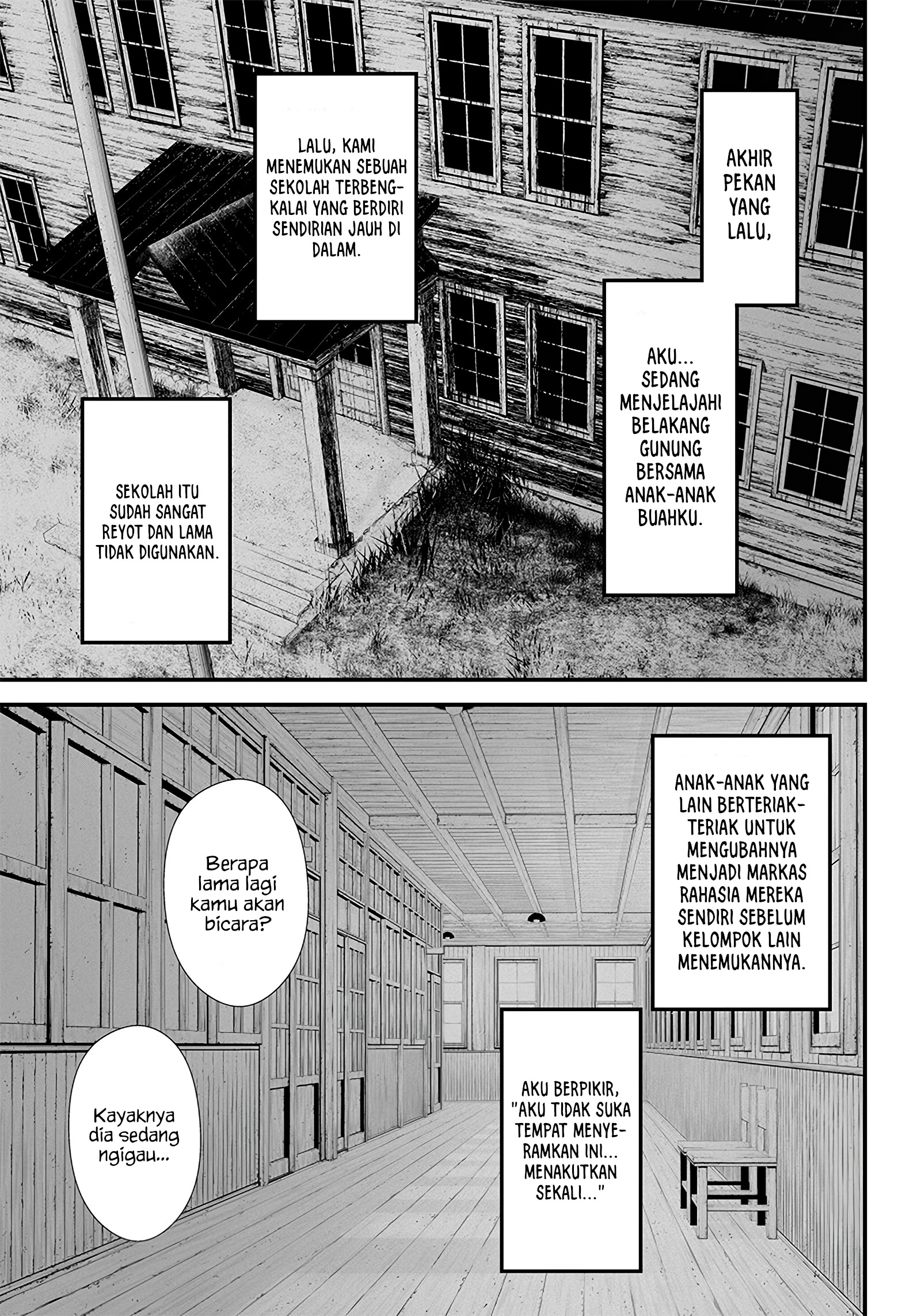 Tsurenai hodo Aokute Azatoi kurai ni Akai Chapter 33 - halaman 5