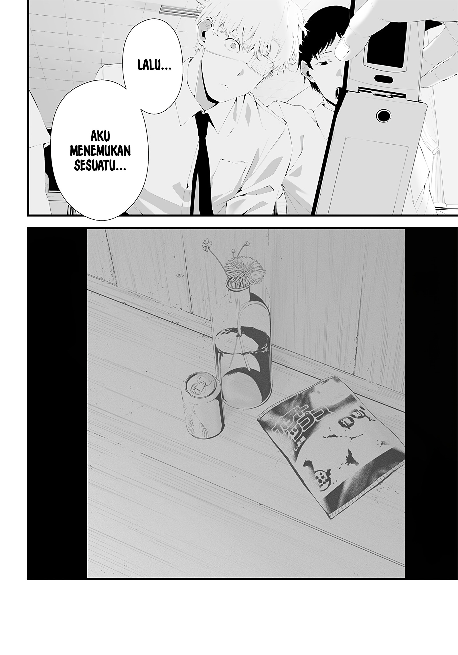 Tsurenai hodo Aokute Azatoi kurai ni Akai Chapter 33 - halaman 6