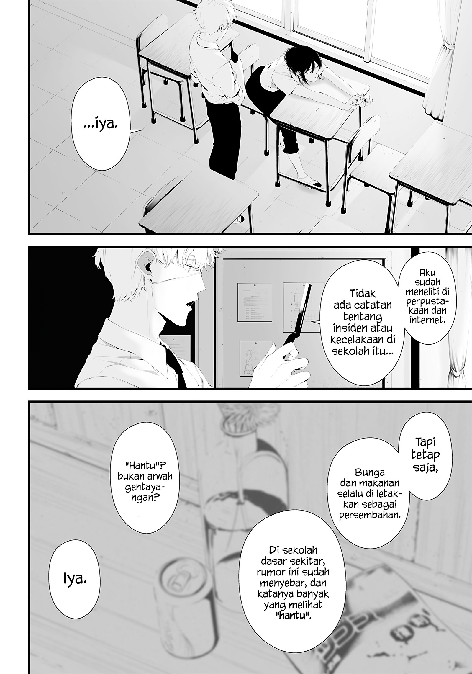 Tsurenai hodo Aokute Azatoi kurai ni Akai Chapter 33 - halaman 8