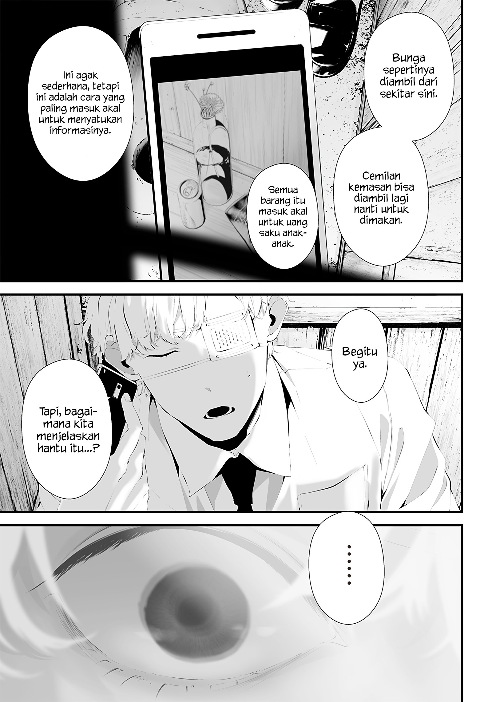 Tsurenai hodo Aokute Azatoi kurai ni Akai Chapter 34 - halaman 11
