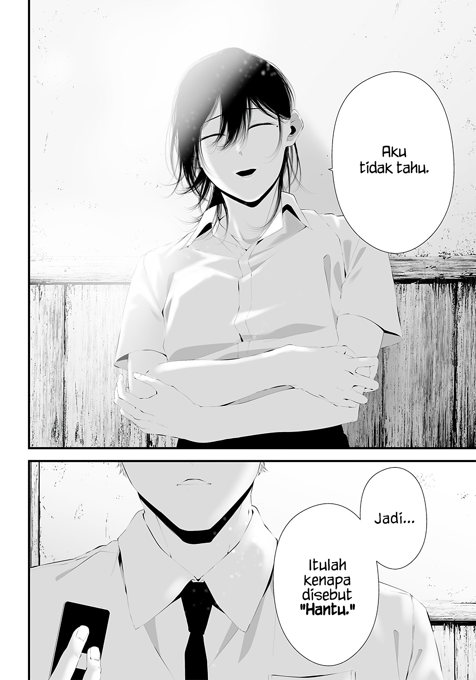 Tsurenai hodo Aokute Azatoi kurai ni Akai Chapter 34 - halaman 12