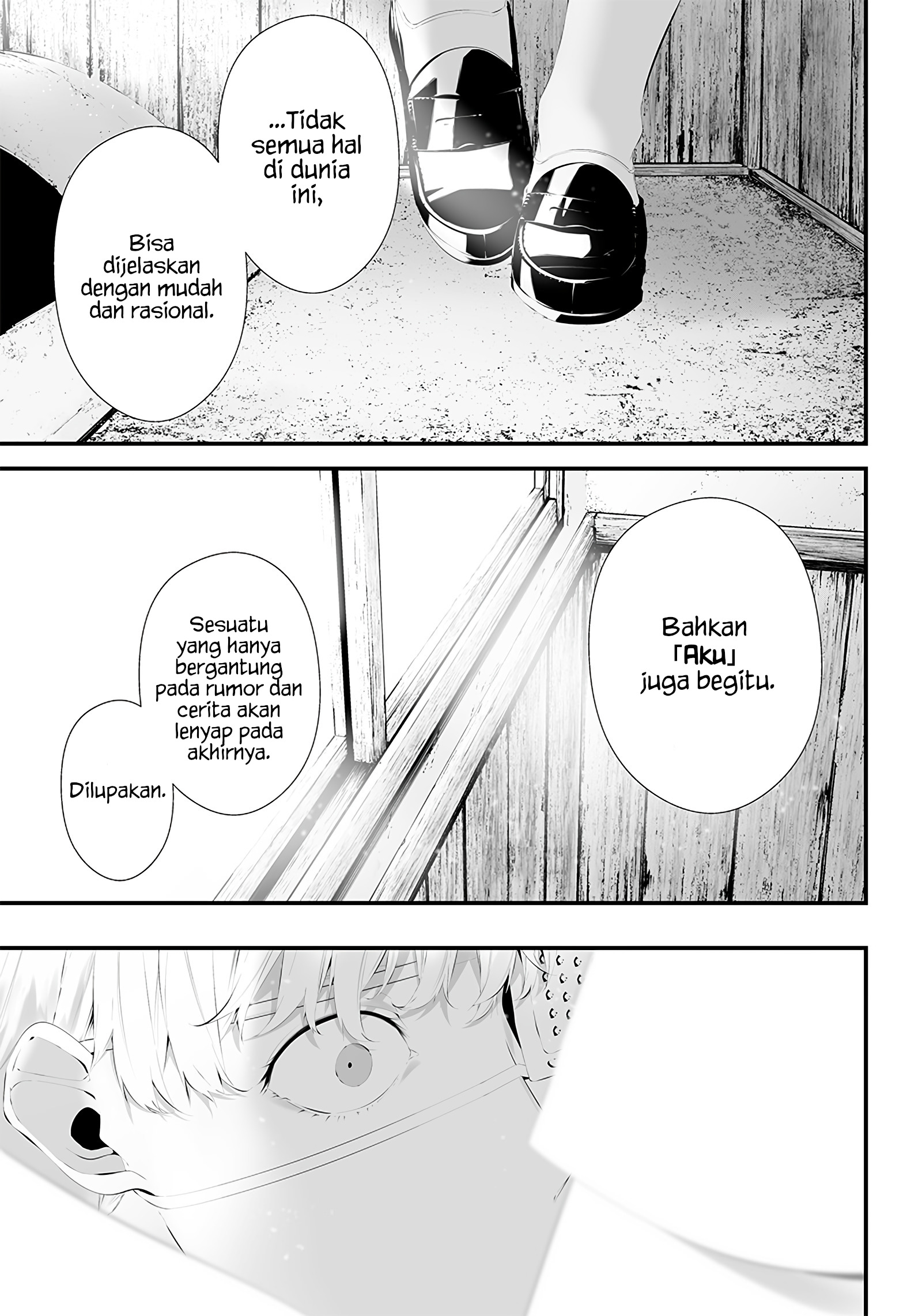 Tsurenai hodo Aokute Azatoi kurai ni Akai Chapter 34 - halaman 13