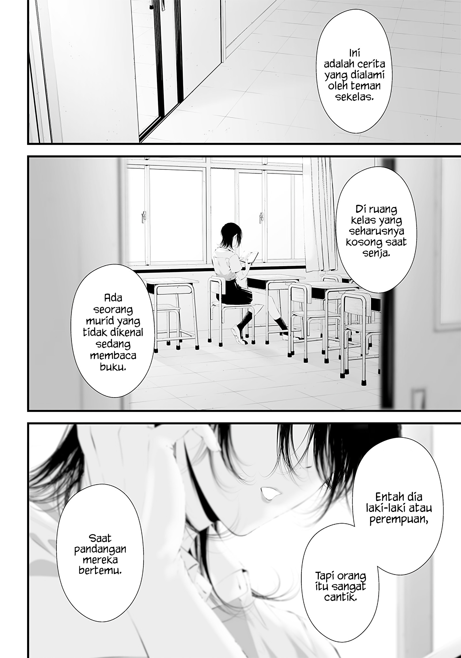 Tsurenai hodo Aokute Azatoi kurai ni Akai Chapter 34 - halaman 18