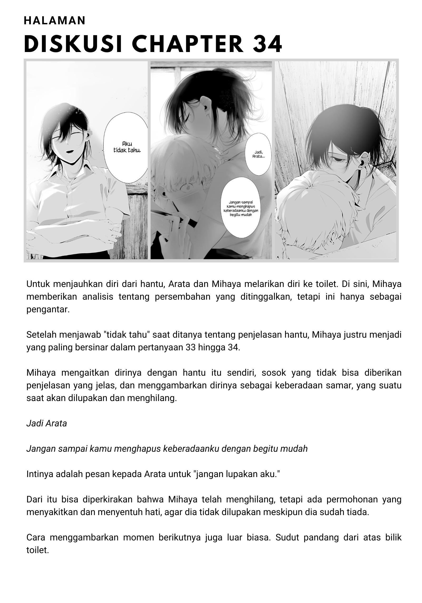 Tsurenai hodo Aokute Azatoi kurai ni Akai Chapter 34 - halaman 21