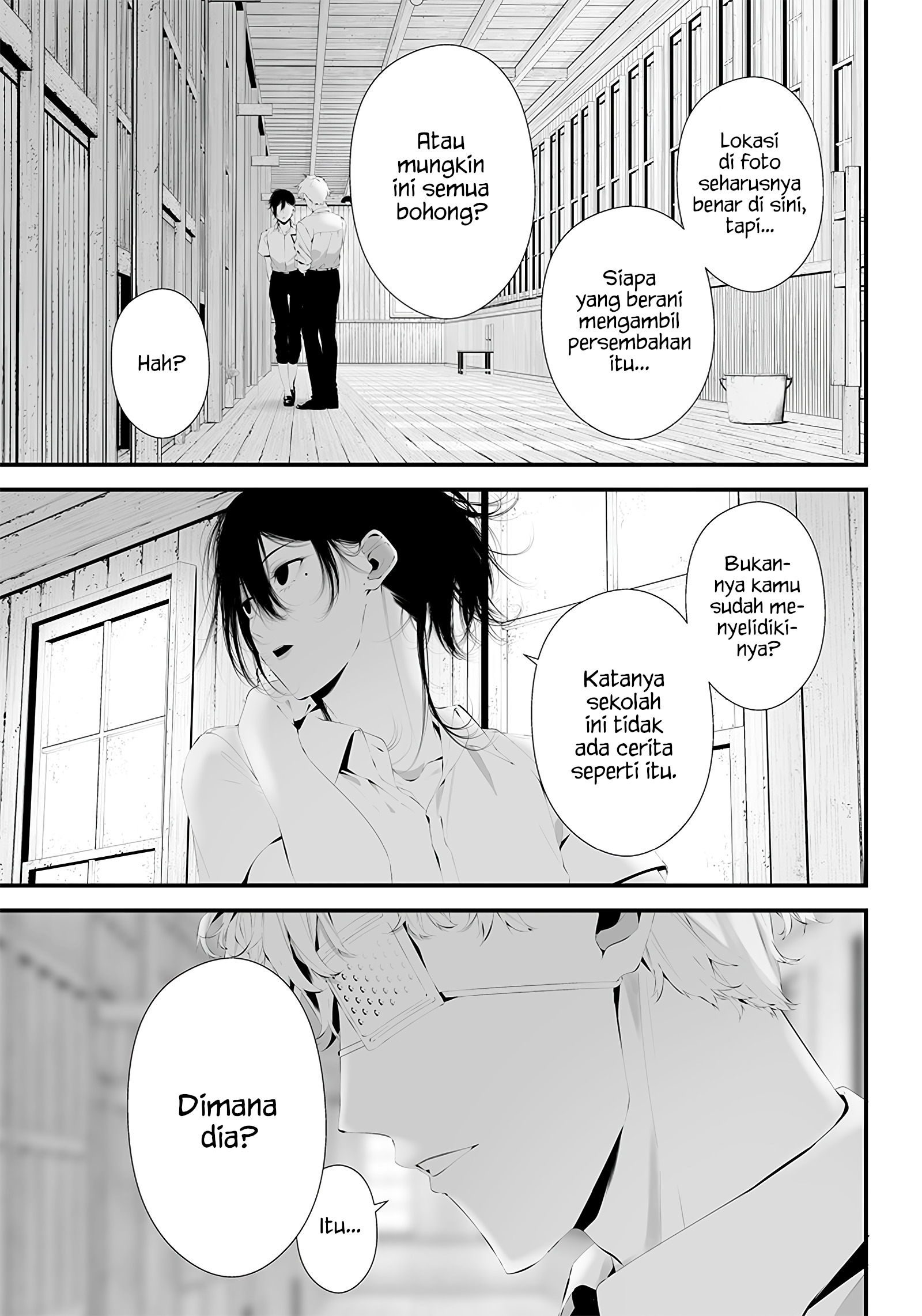 Tsurenai hodo Aokute Azatoi kurai ni Akai Chapter 34 - halaman 5