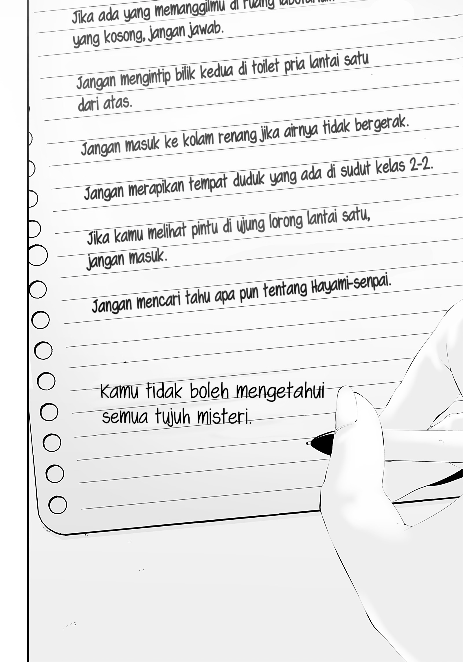 Tsurenai hodo Aokute Azatoi kurai ni Akai Chapter 35 - halaman 12