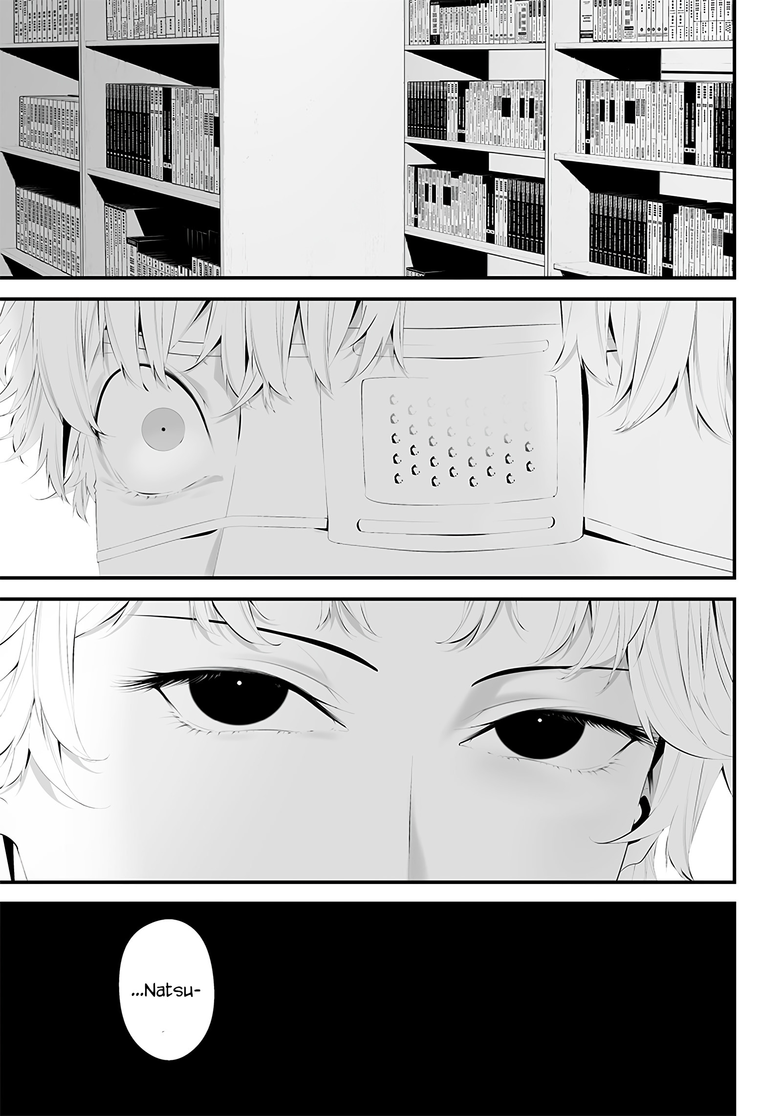 Tsurenai hodo Aokute Azatoi kurai ni Akai Chapter 35 - halaman 13