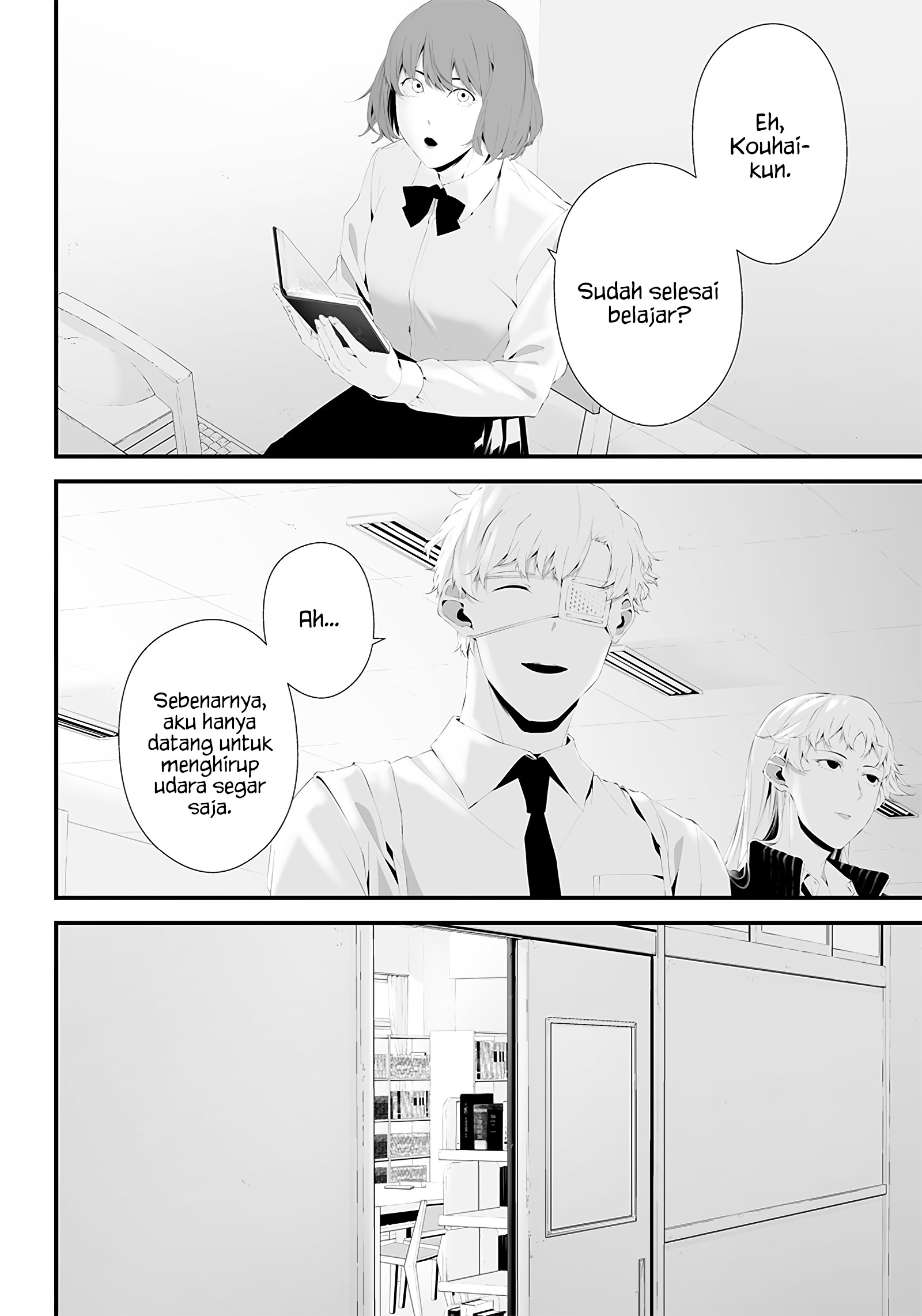 Tsurenai hodo Aokute Azatoi kurai ni Akai Chapter 35 - halaman 16