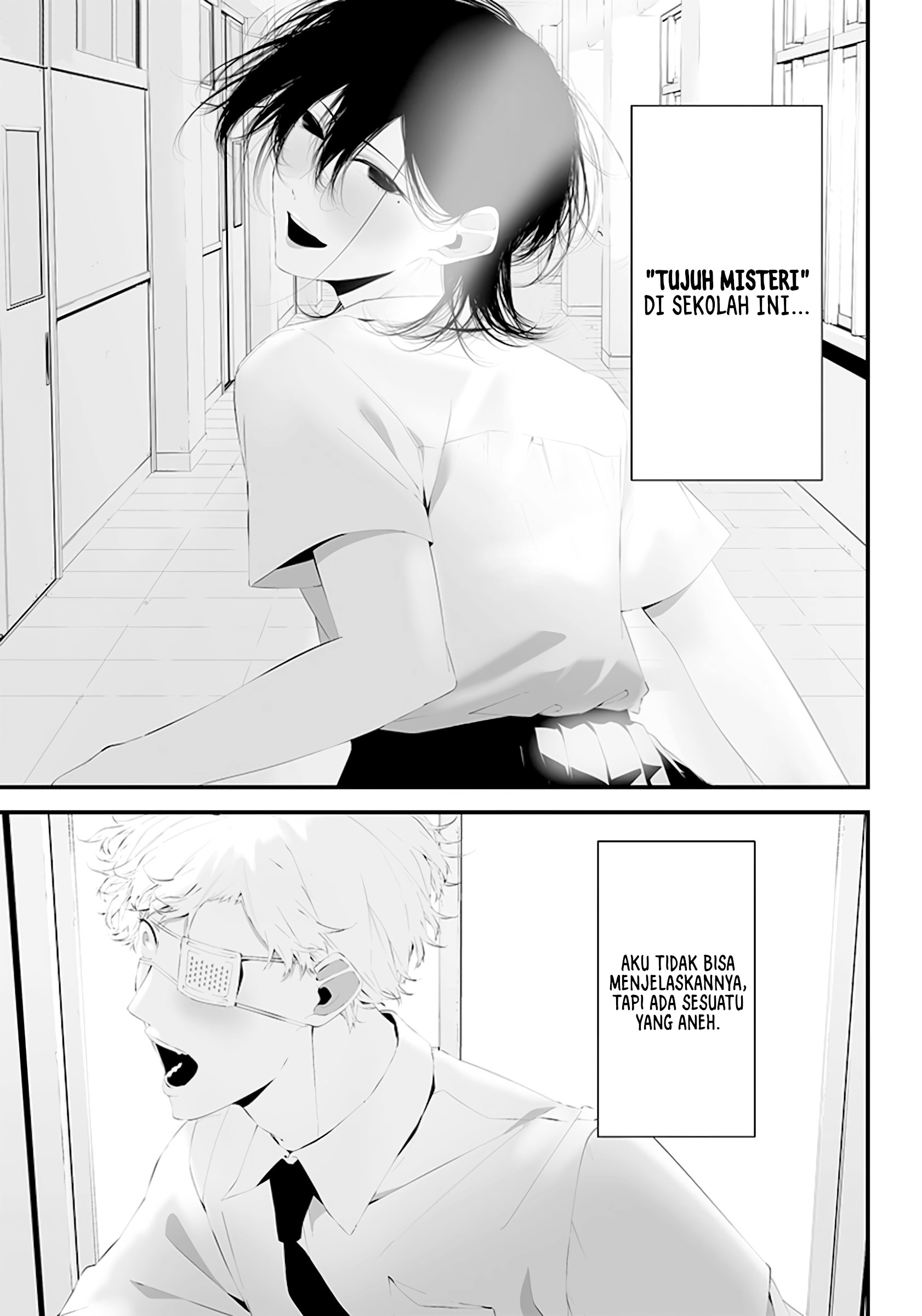 Tsurenai hodo Aokute Azatoi kurai ni Akai Chapter 36 - halaman 1