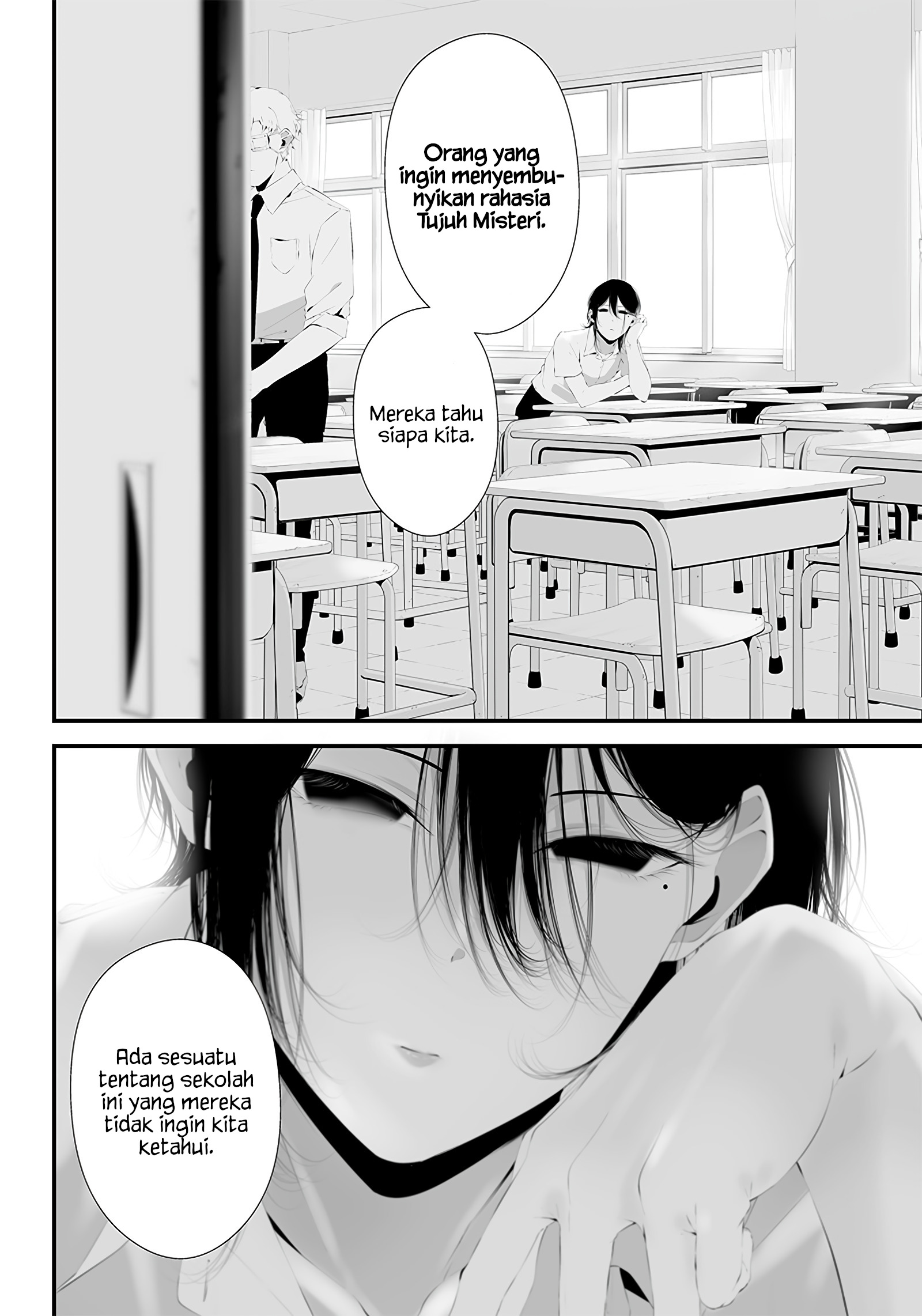 Tsurenai hodo Aokute Azatoi kurai ni Akai Chapter 36 - halaman 12