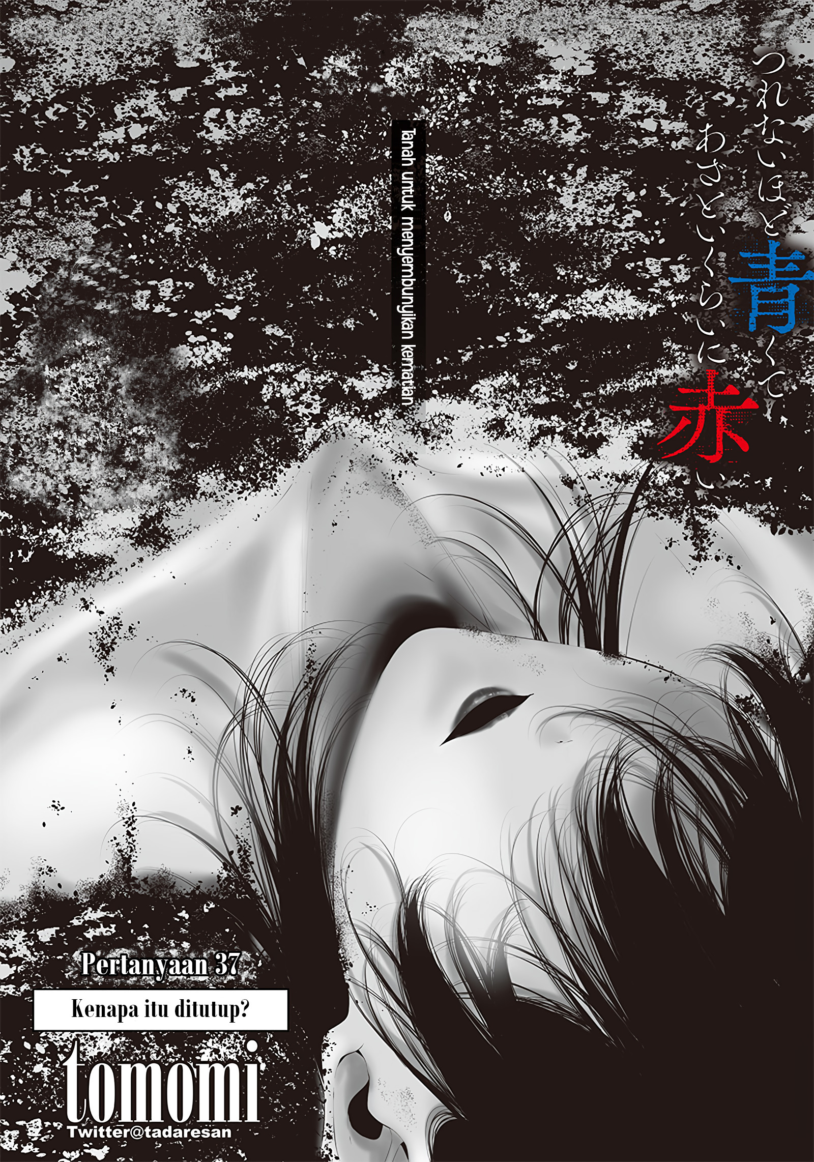 Tsurenai hodo Aokute Azatoi kurai ni Akai Chapter 37 - halaman 1