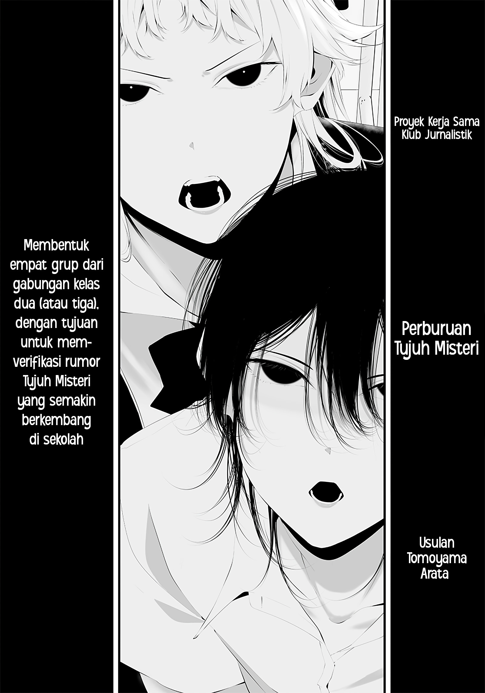 Tsurenai hodo Aokute Azatoi kurai ni Akai Chapter 37 - halaman 2