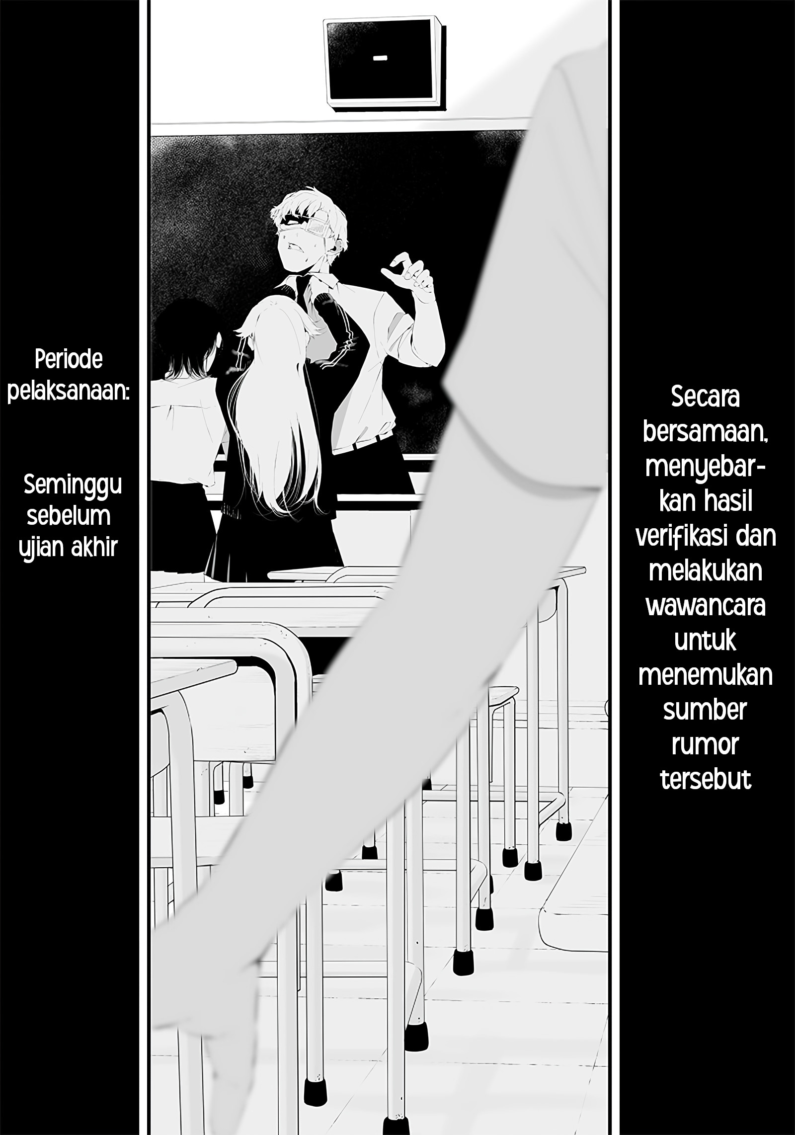 Tsurenai hodo Aokute Azatoi kurai ni Akai Chapter 37 - halaman 3