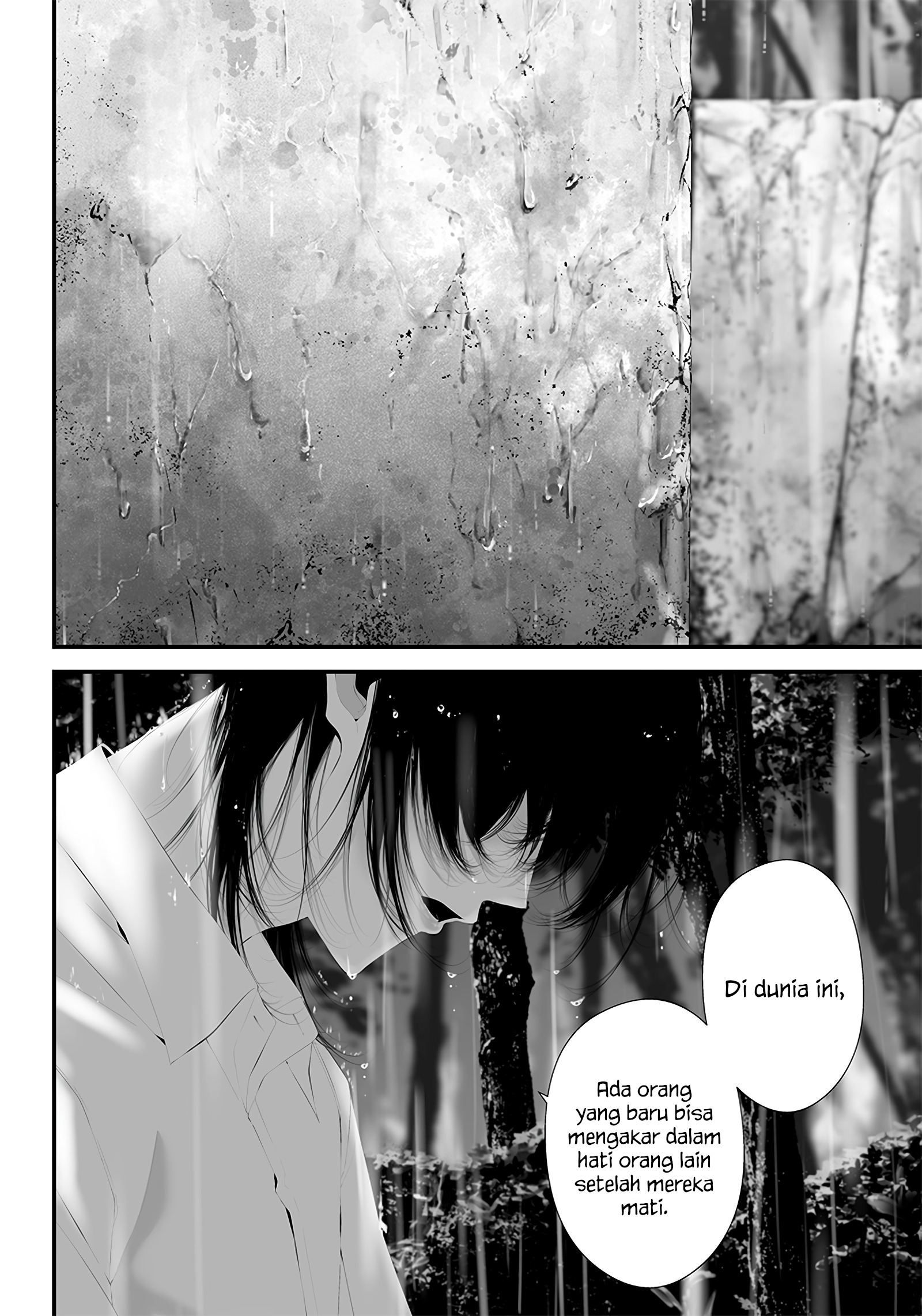 Tsurenai hodo Aokute Azatoi kurai ni Akai Chapter 38 - halaman 12