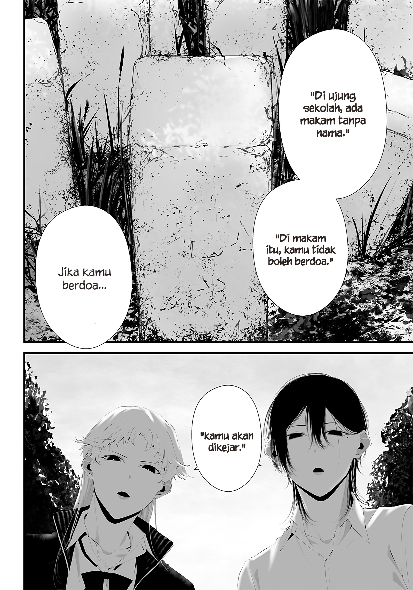 Tsurenai hodo Aokute Azatoi kurai ni Akai Chapter 38 - halaman 2
