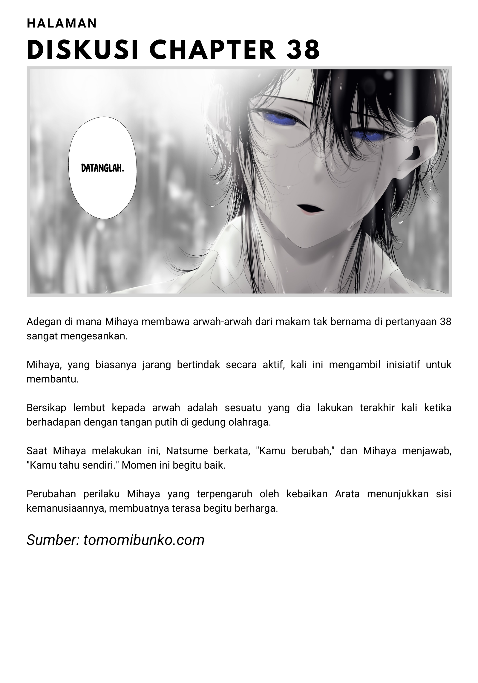 Tsurenai hodo Aokute Azatoi kurai ni Akai Chapter 38 - halaman 20
