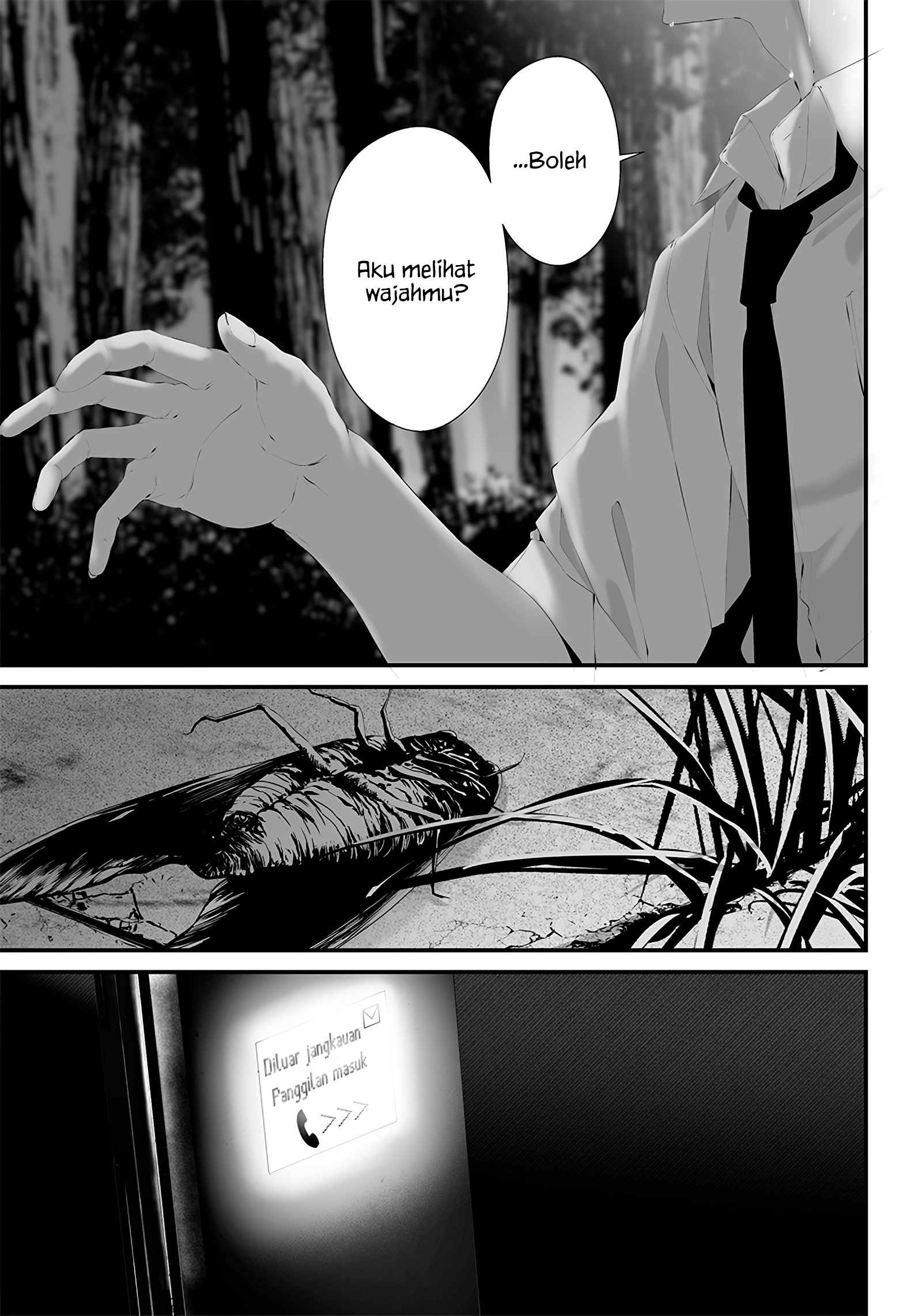 Tsurenai hodo Aokute Azatoi kurai ni Akai Chapter 40 - halaman 13