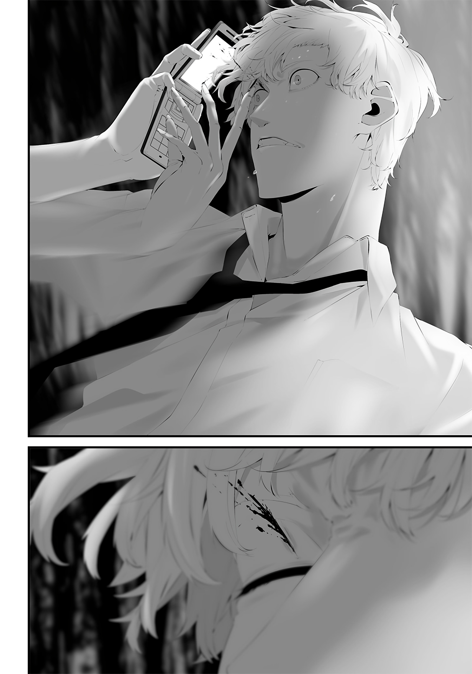 Tsurenai hodo Aokute Azatoi kurai ni Akai Chapter 40 - halaman 16