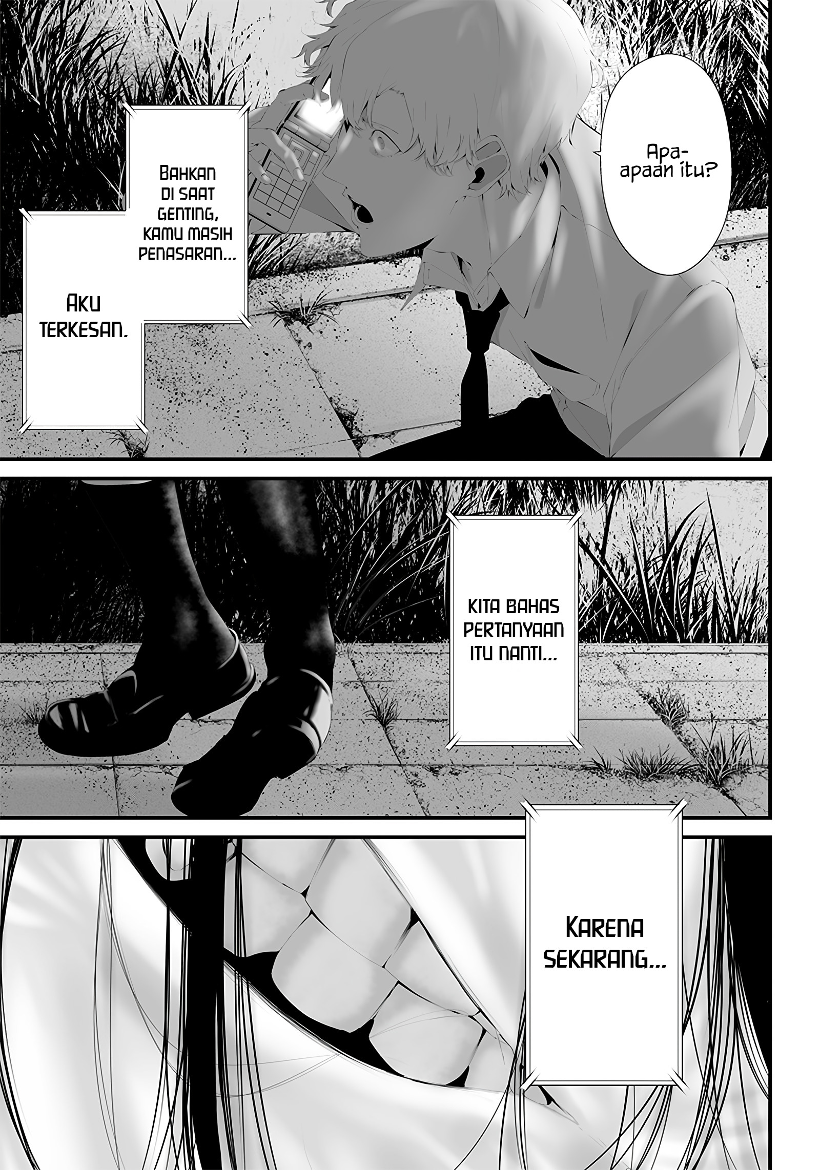 Tsurenai hodo Aokute Azatoi kurai ni Akai Chapter 40 - halaman 19