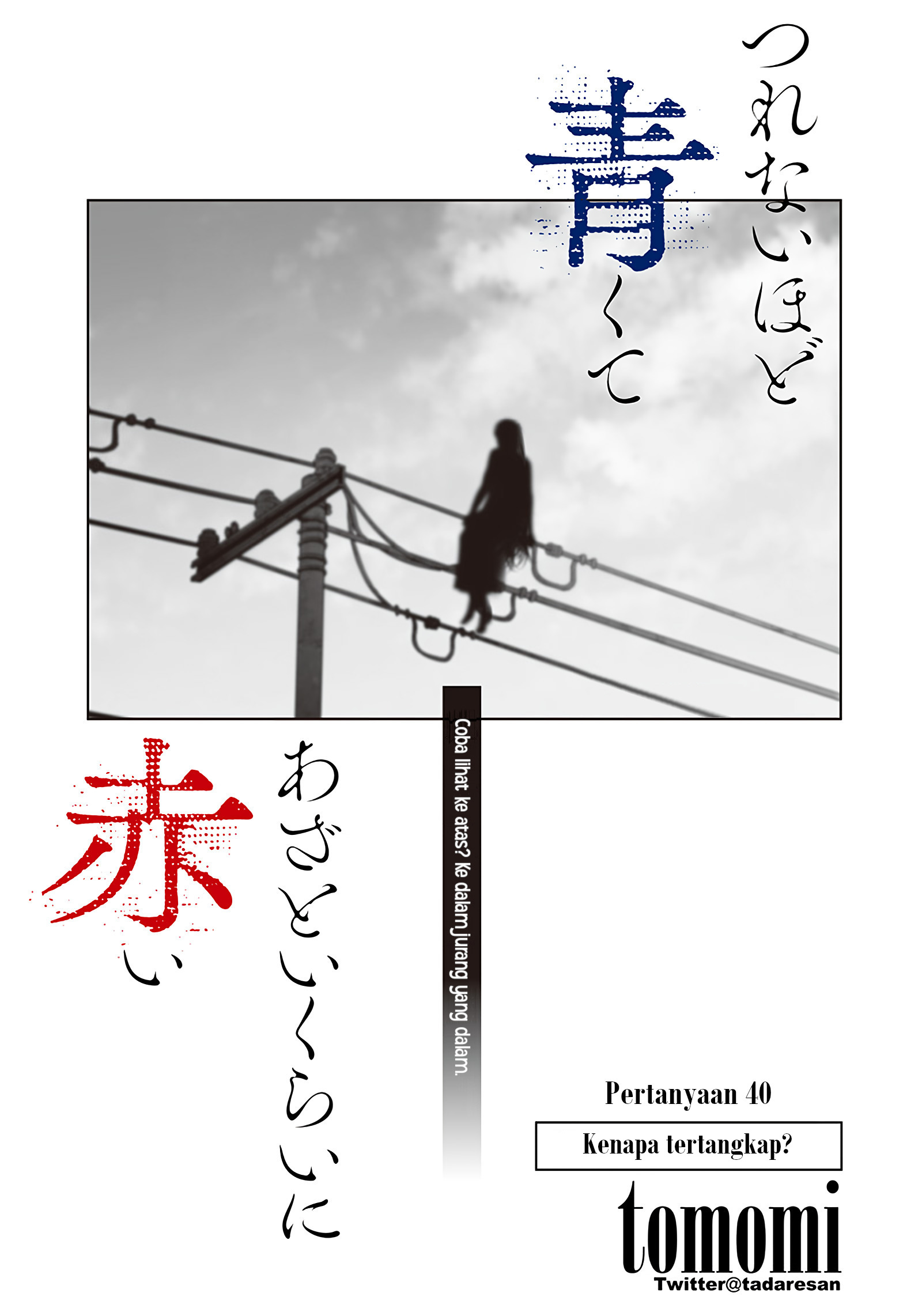 Tsurenai hodo Aokute Azatoi kurai ni Akai Chapter 40 - halaman 3