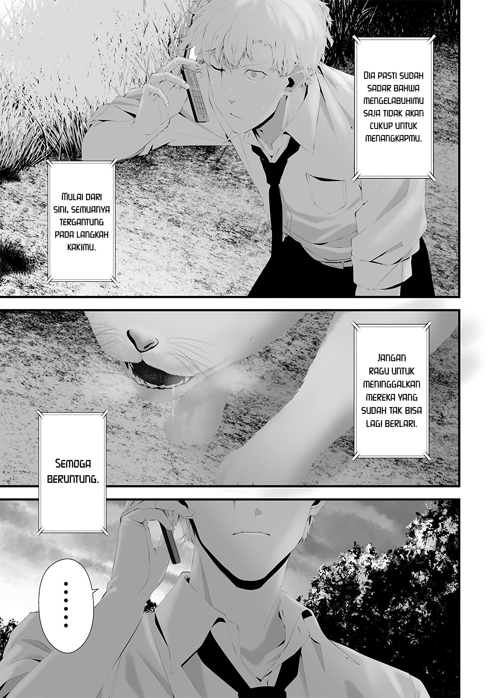 Tsurenai hodo Aokute Azatoi kurai ni Akai Chapter 41 - halaman 11