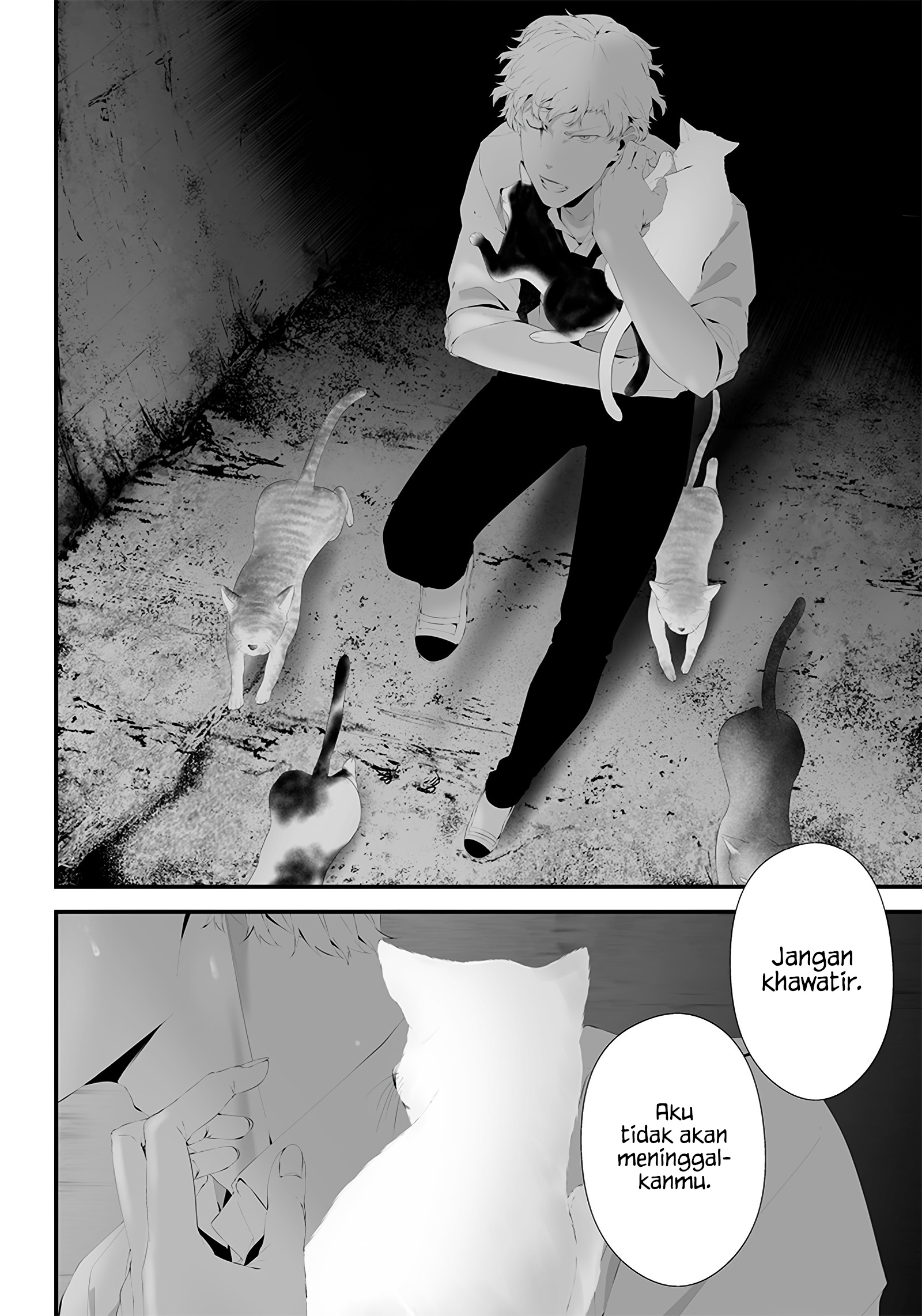 Tsurenai hodo Aokute Azatoi kurai ni Akai Chapter 41 - halaman 12