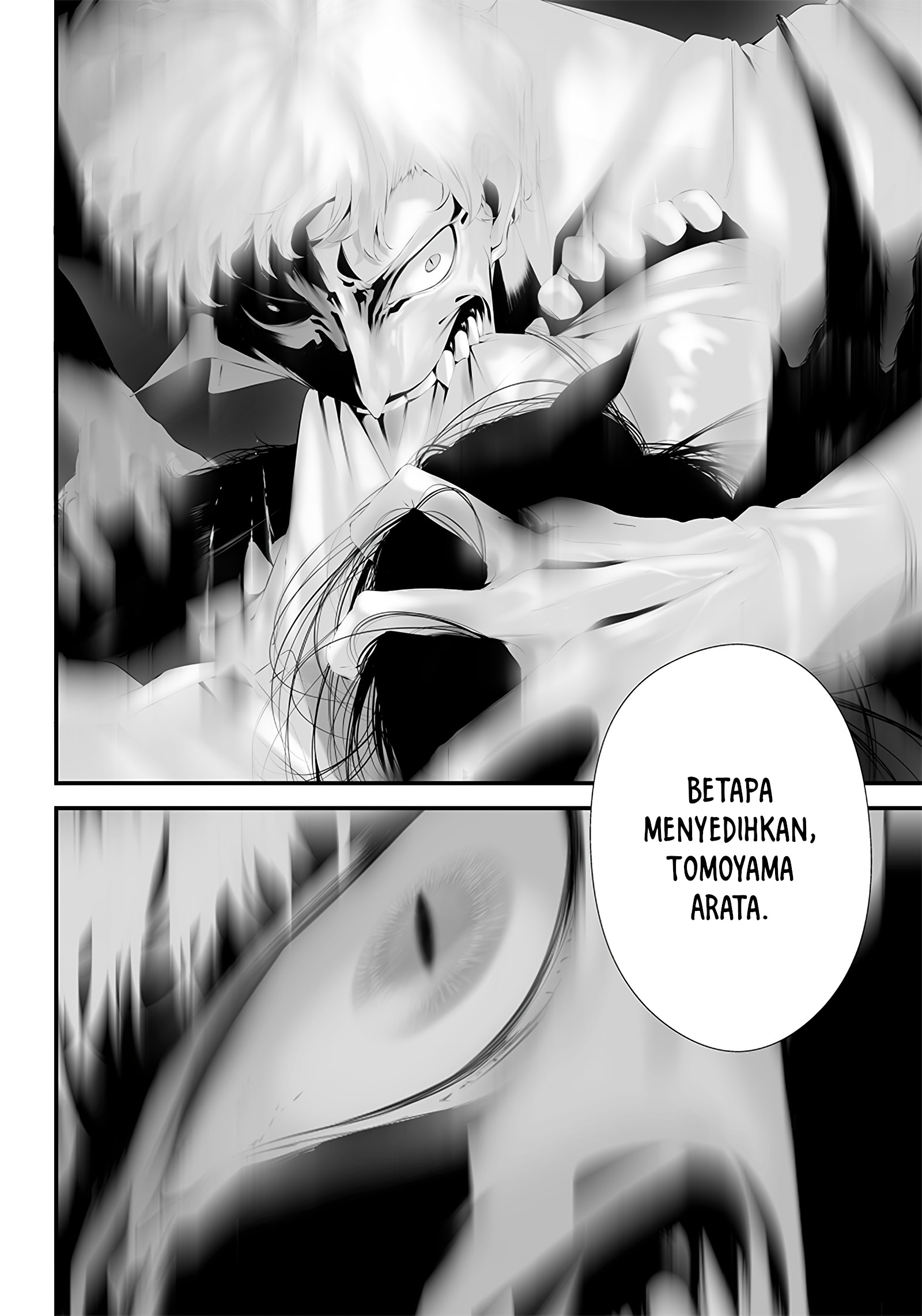 Tsurenai hodo Aokute Azatoi kurai ni Akai Chapter 41 - halaman 16