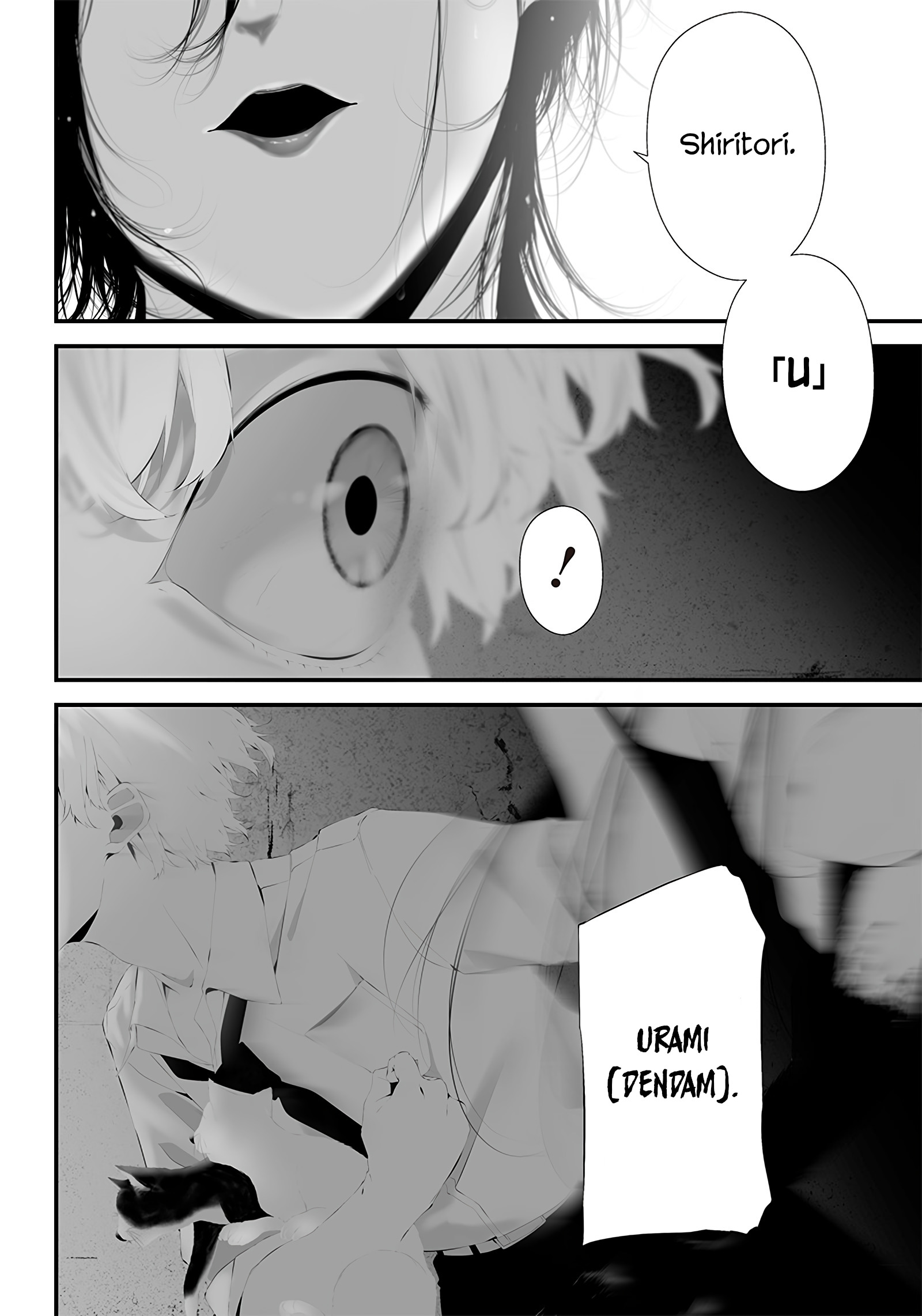 Tsurenai hodo Aokute Azatoi kurai ni Akai Chapter 41 - halaman 18