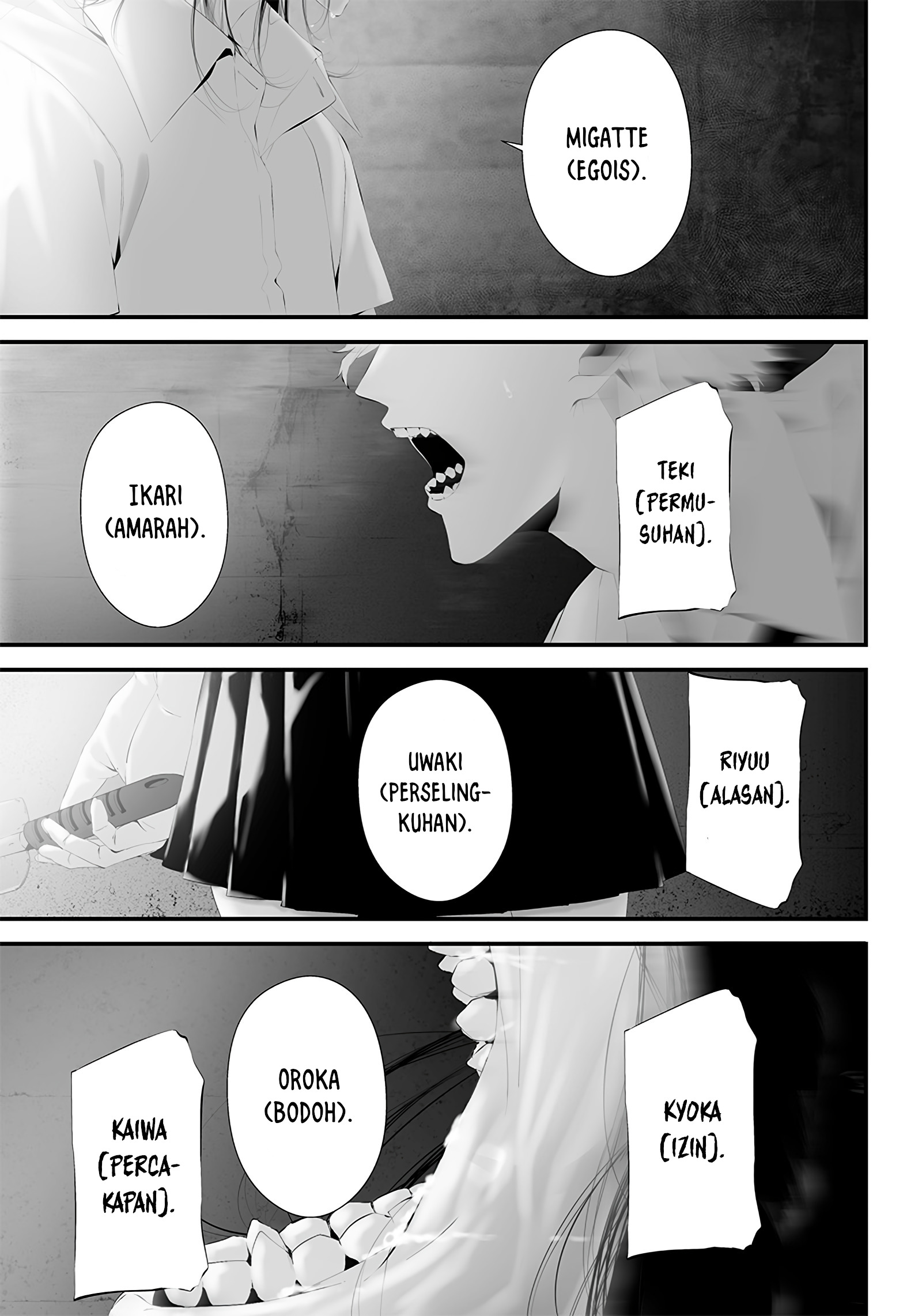 Tsurenai hodo Aokute Azatoi kurai ni Akai Chapter 41 - halaman 19