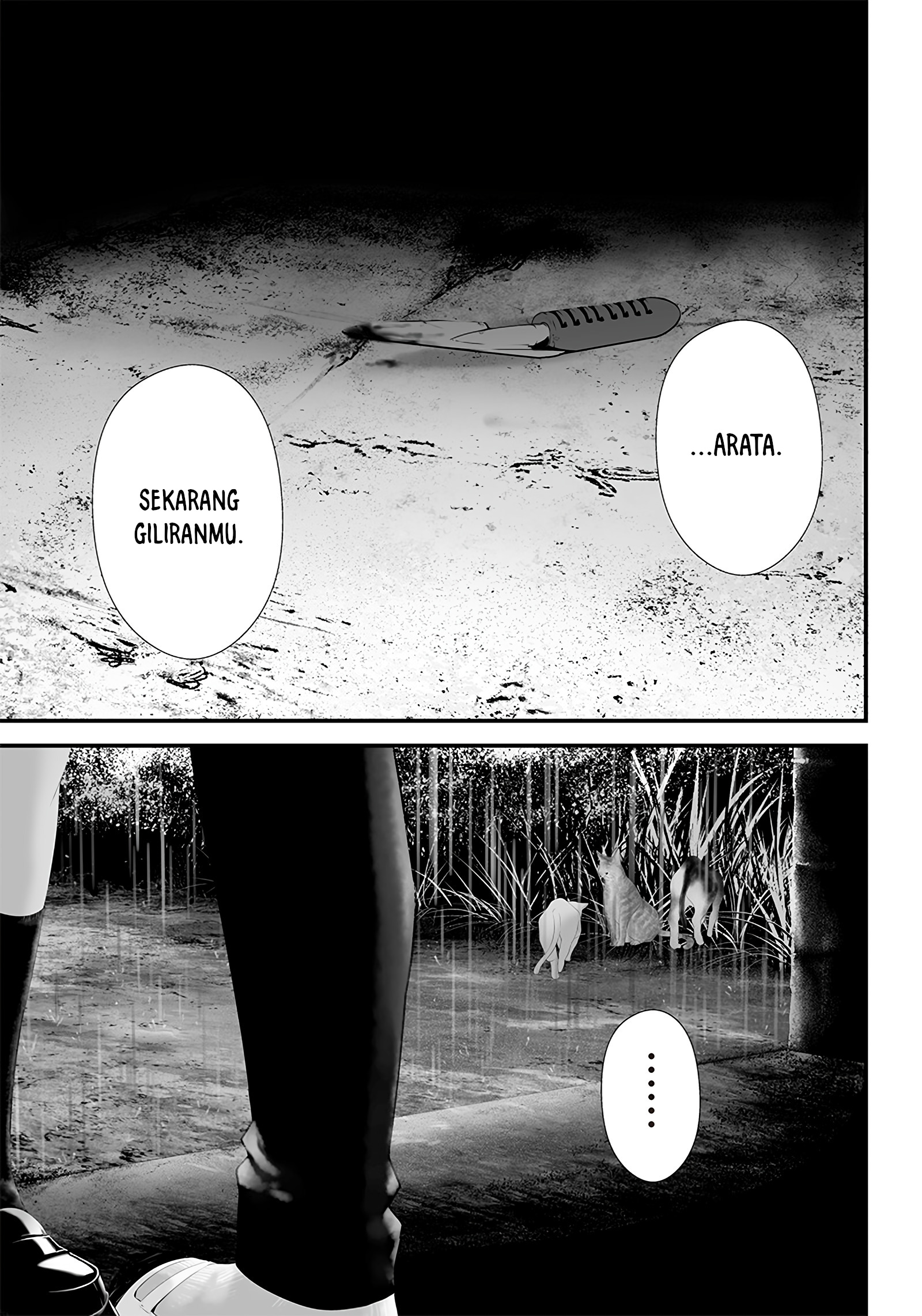 Tsurenai hodo Aokute Azatoi kurai ni Akai Chapter 41 - halaman 22