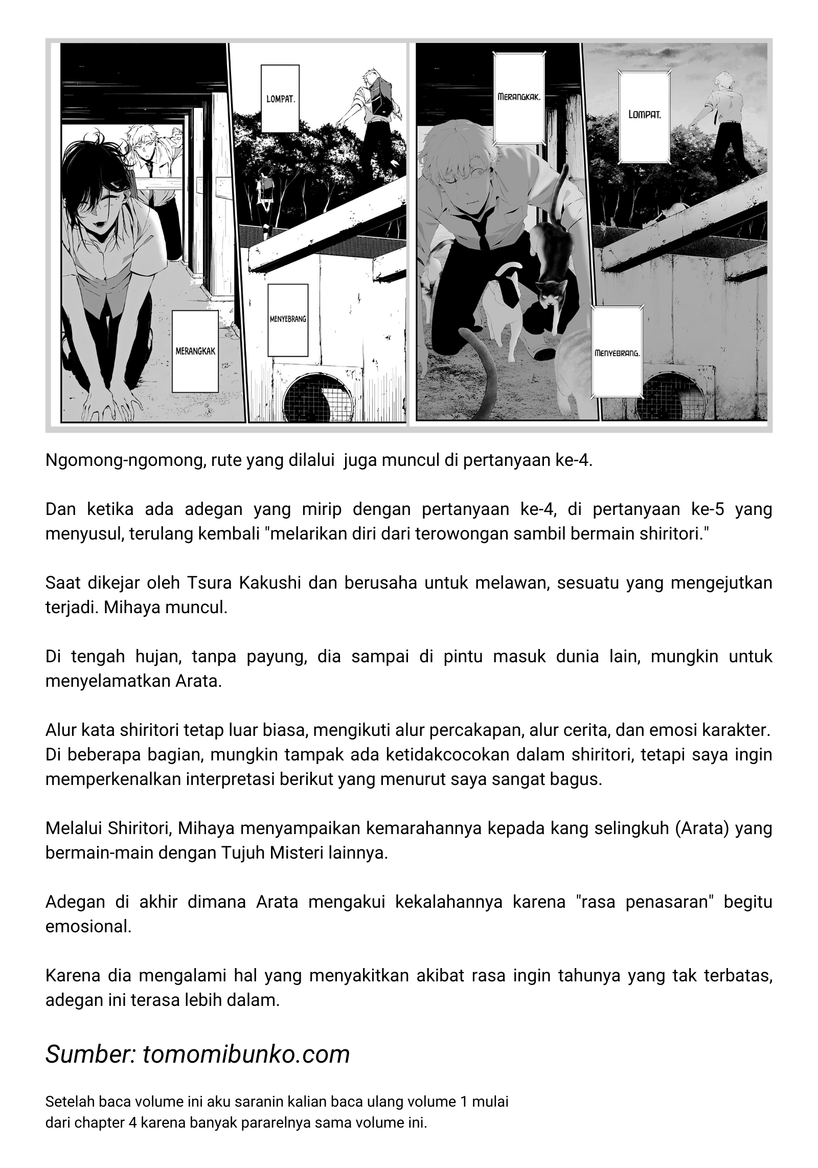 Tsurenai hodo Aokute Azatoi kurai ni Akai Chapter 41 - halaman 25