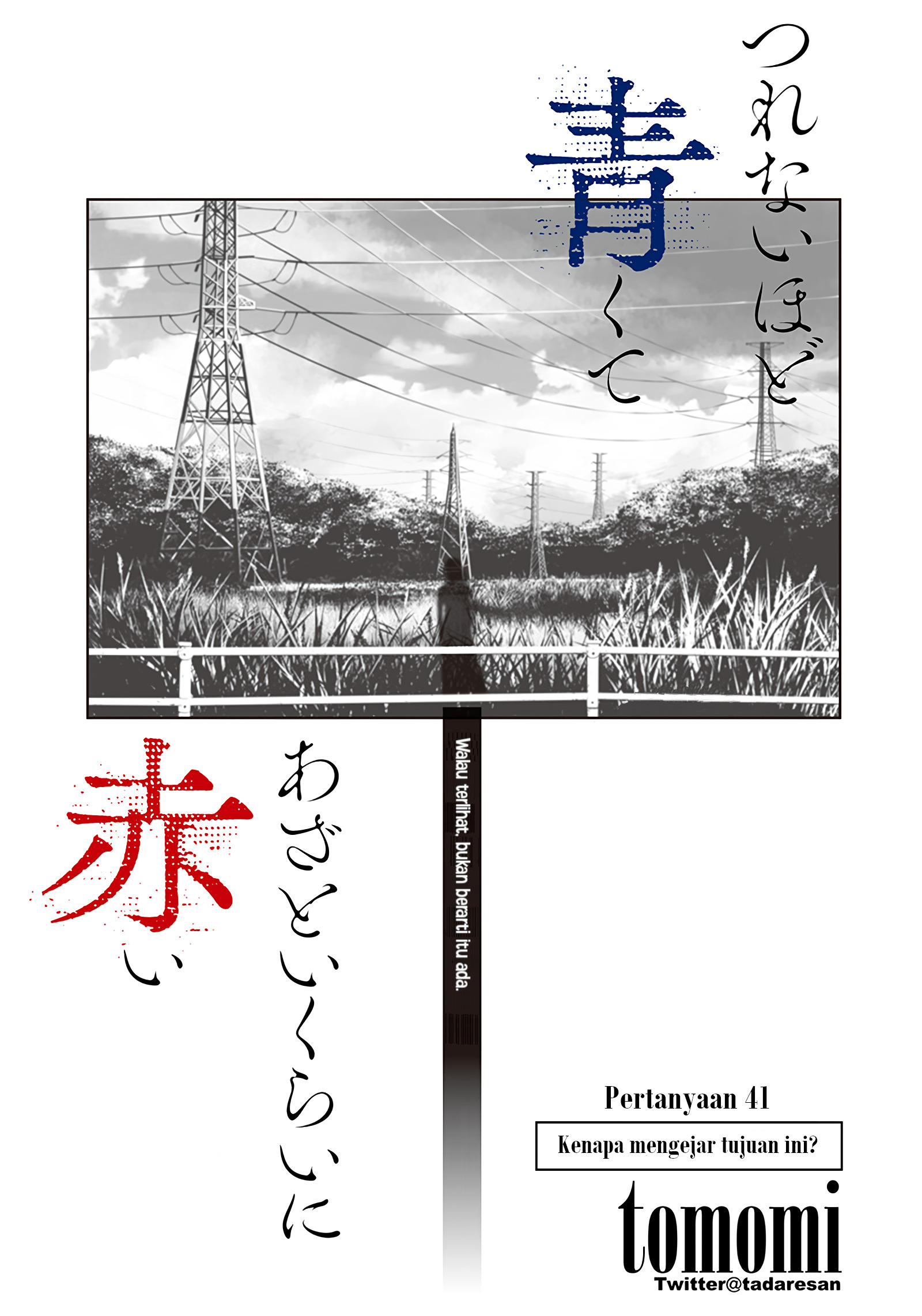 Tsurenai hodo Aokute Azatoi kurai ni Akai Chapter 41 - halaman 3