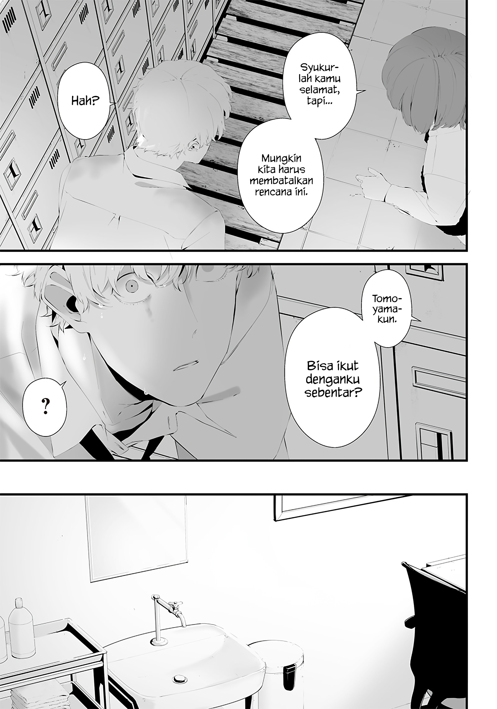 Tsurenai hodo Aokute Azatoi kurai ni Akai Chapter 43 - halaman 11