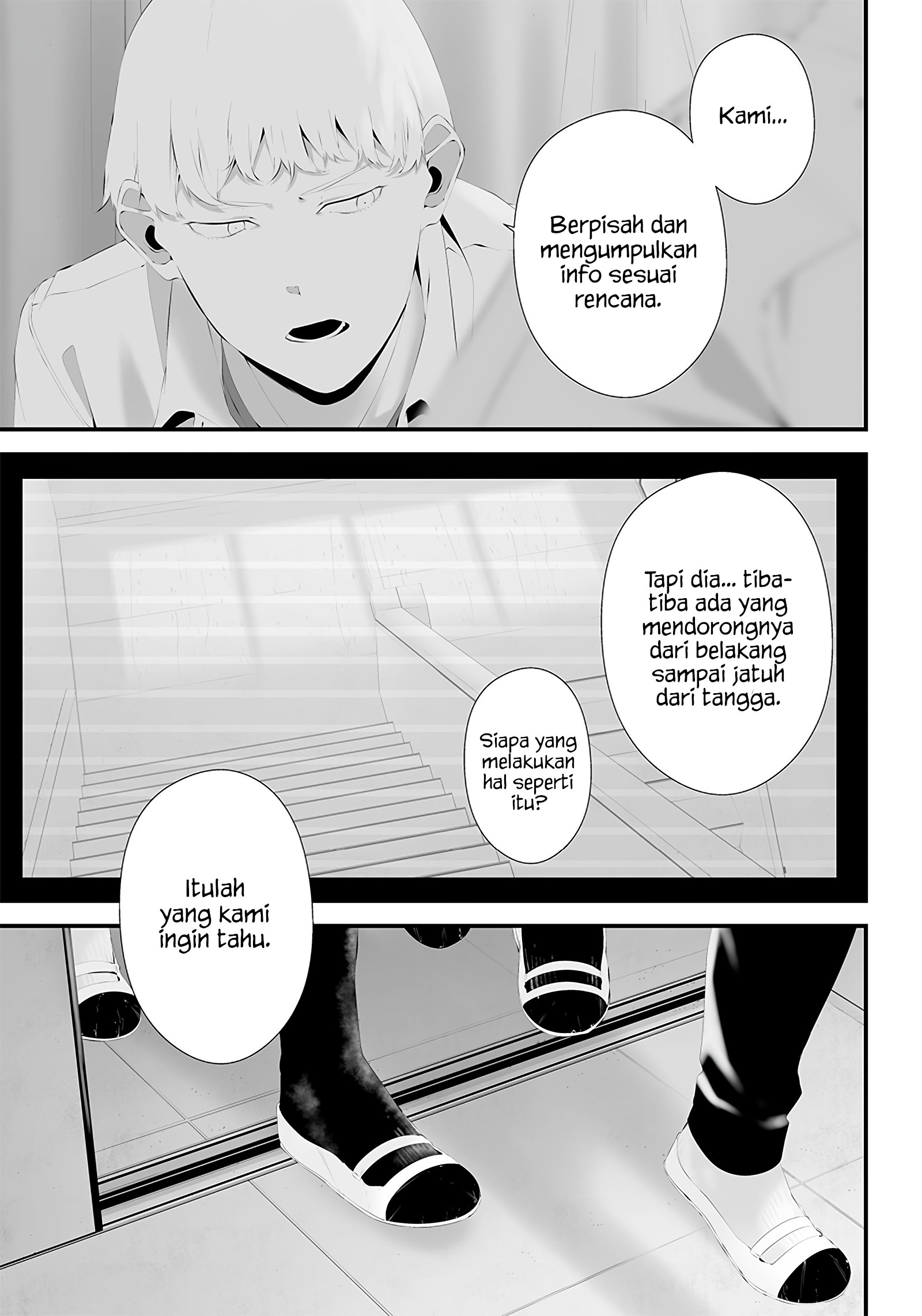 Tsurenai hodo Aokute Azatoi kurai ni Akai Chapter 43 - halaman 13