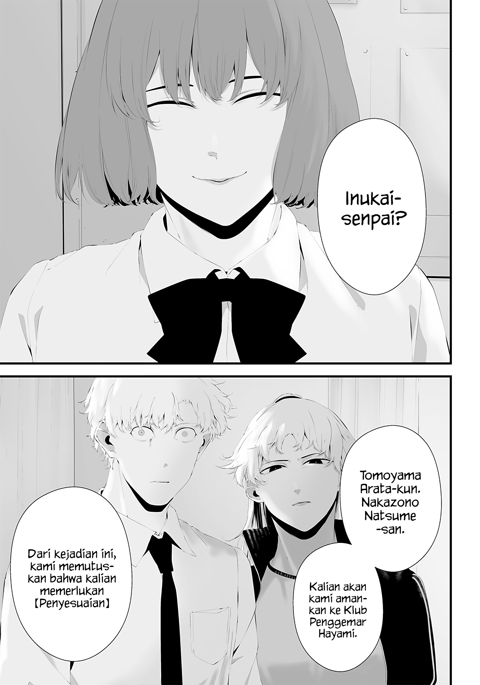Tsurenai hodo Aokute Azatoi kurai ni Akai Chapter 43 - halaman 15