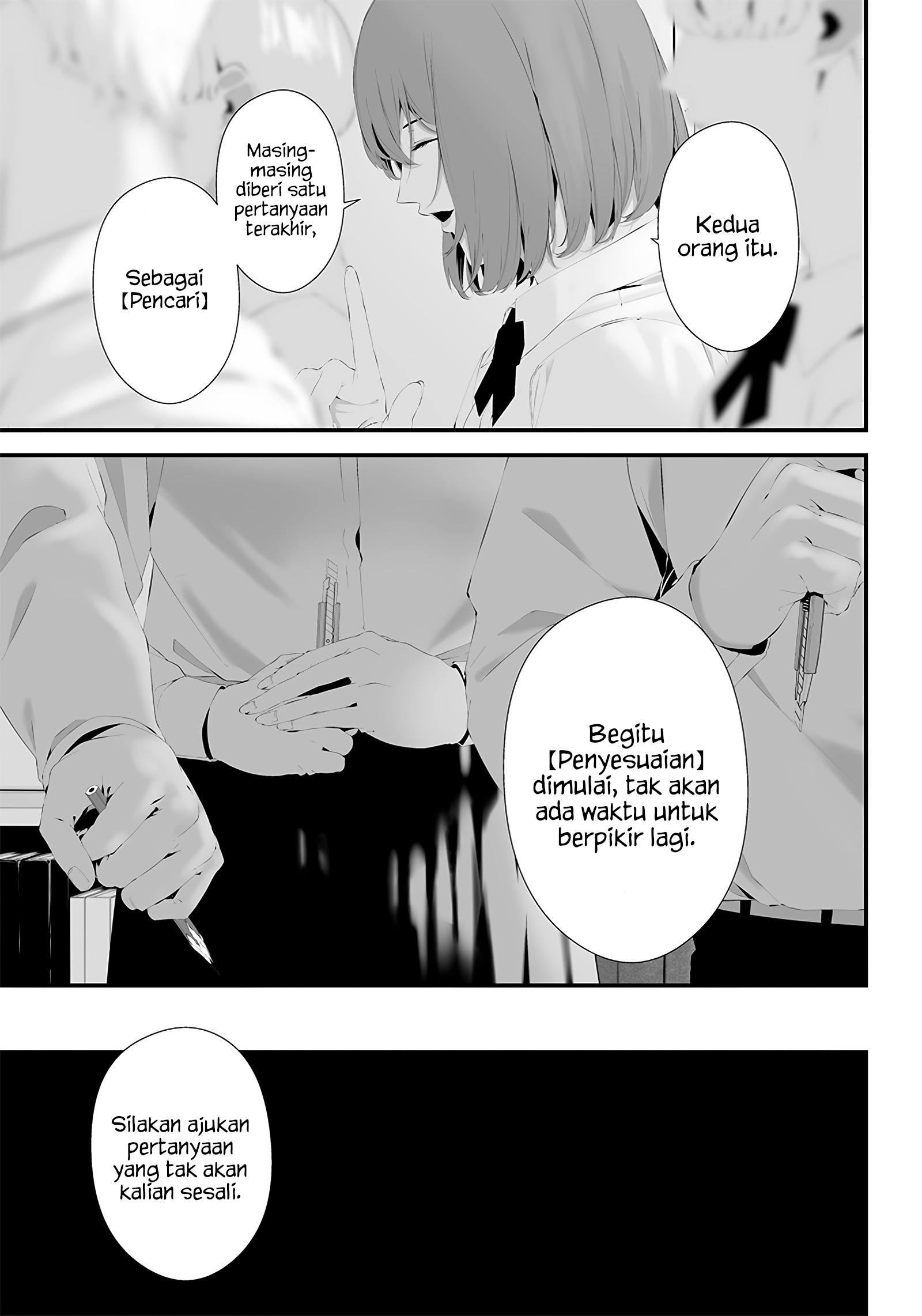 Tsurenai hodo Aokute Azatoi kurai ni Akai Chapter 43 - halaman 17