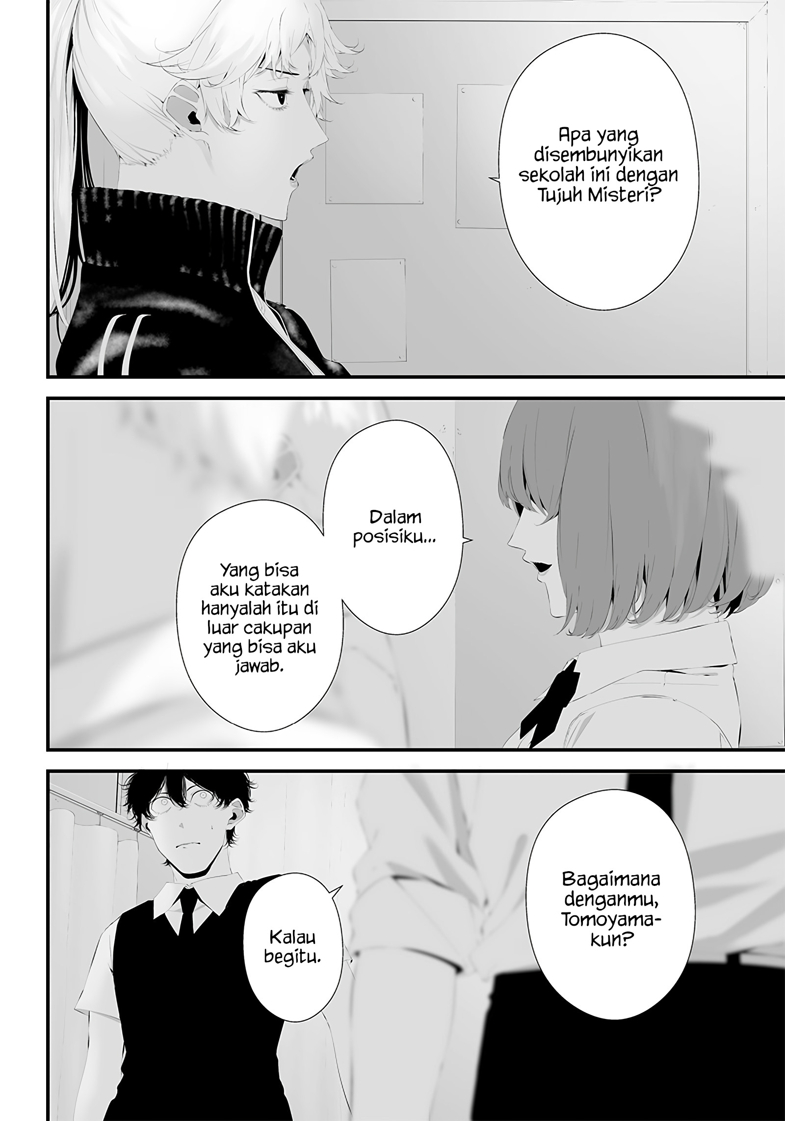 Tsurenai hodo Aokute Azatoi kurai ni Akai Chapter 43 - halaman 18