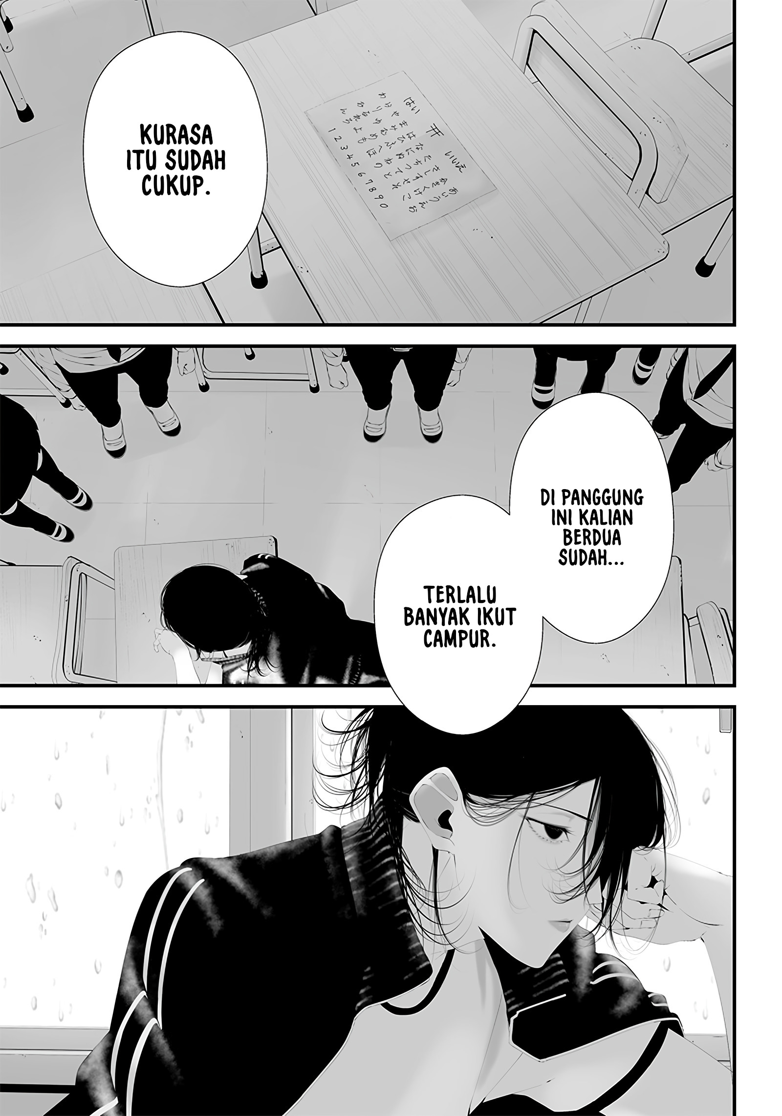 Tsurenai hodo Aokute Azatoi kurai ni Akai Chapter 43 - halaman 21