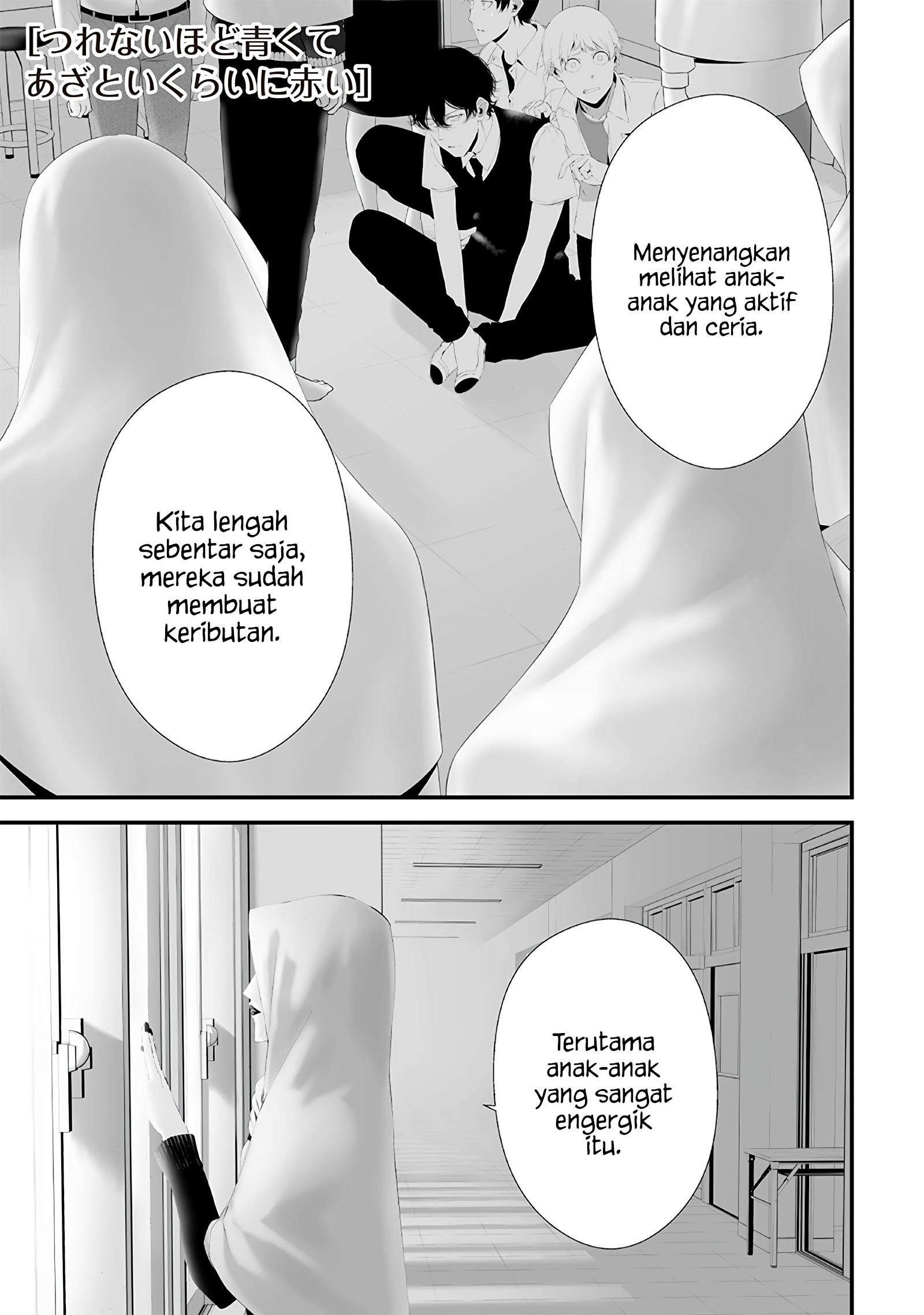 Tsurenai hodo Aokute Azatoi kurai ni Akai Chapter 45 - halaman 1