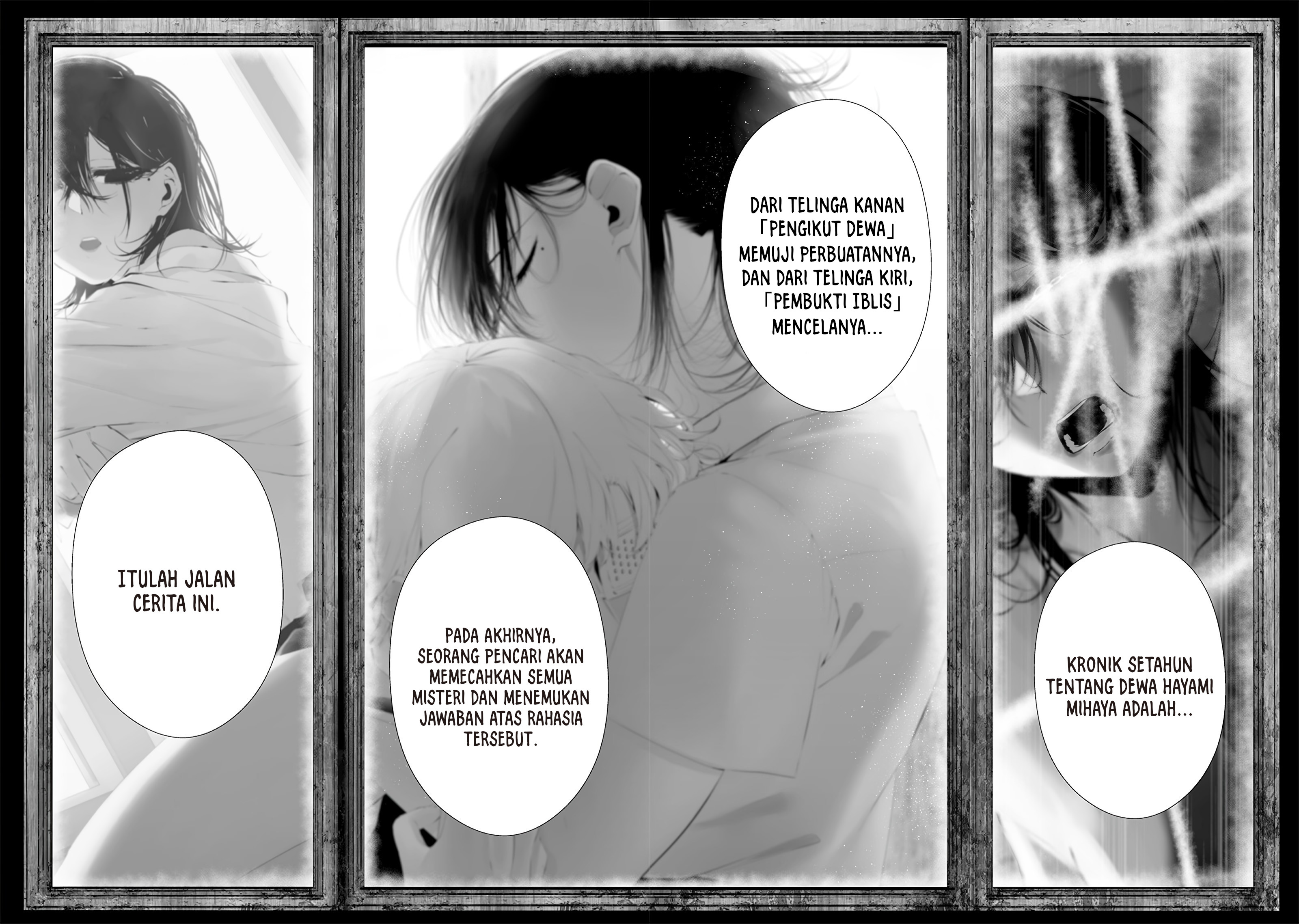 Tsurenai hodo Aokute Azatoi kurai ni Akai Chapter 45 - halaman 11