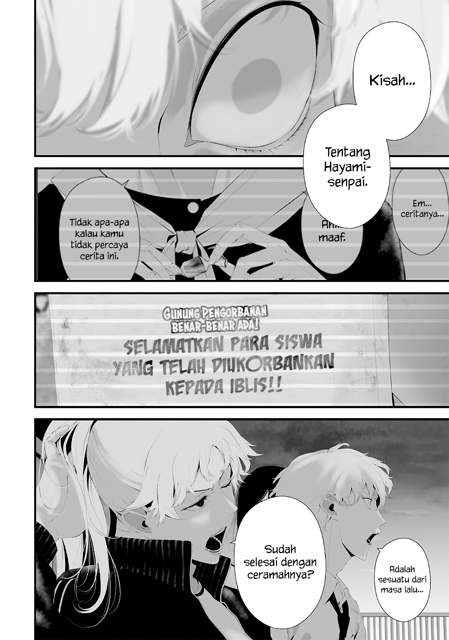 Tsurenai hodo Aokute Azatoi kurai ni Akai Chapter 45 - halaman 12