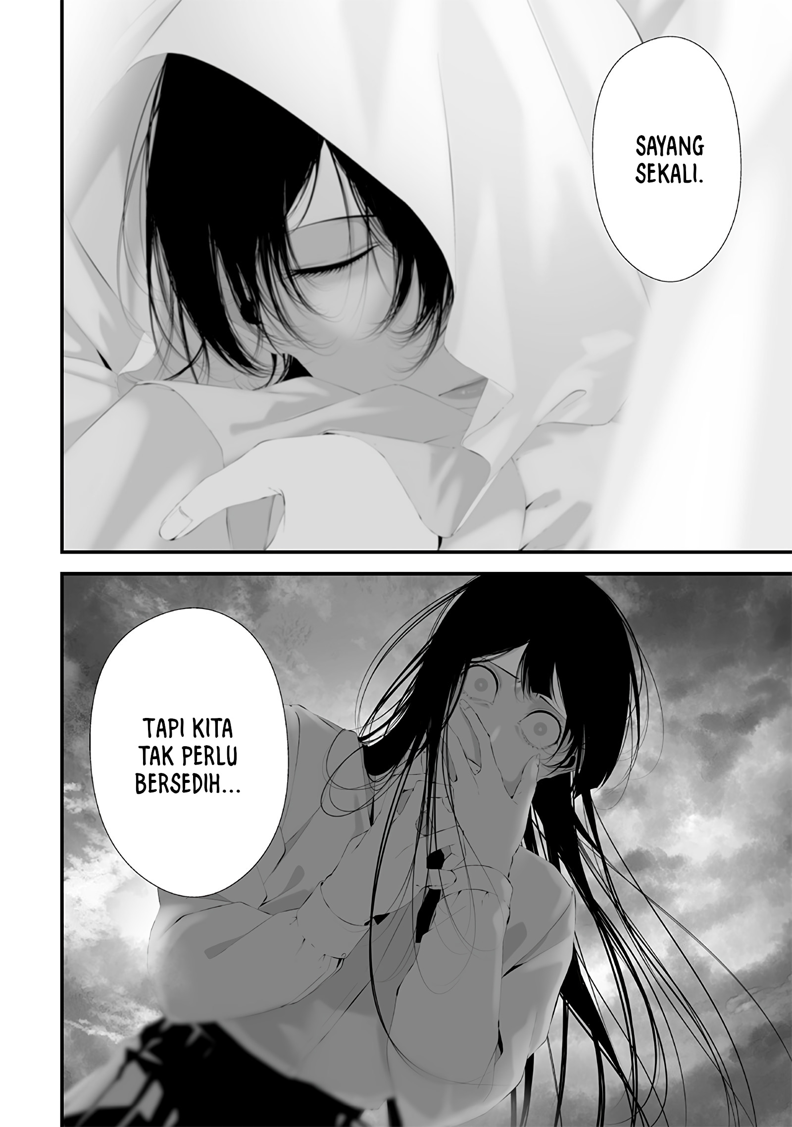 Tsurenai hodo Aokute Azatoi kurai ni Akai Chapter 45 - halaman 15