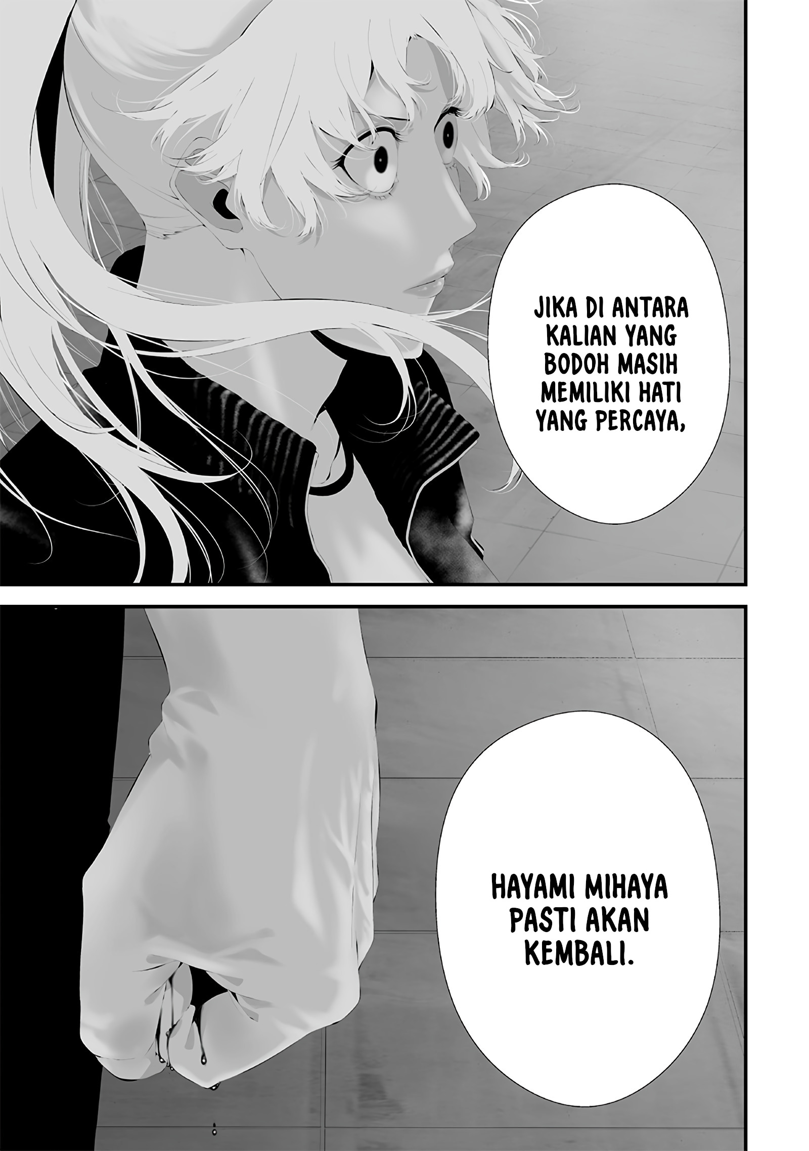 Tsurenai hodo Aokute Azatoi kurai ni Akai Chapter 45 - halaman 16