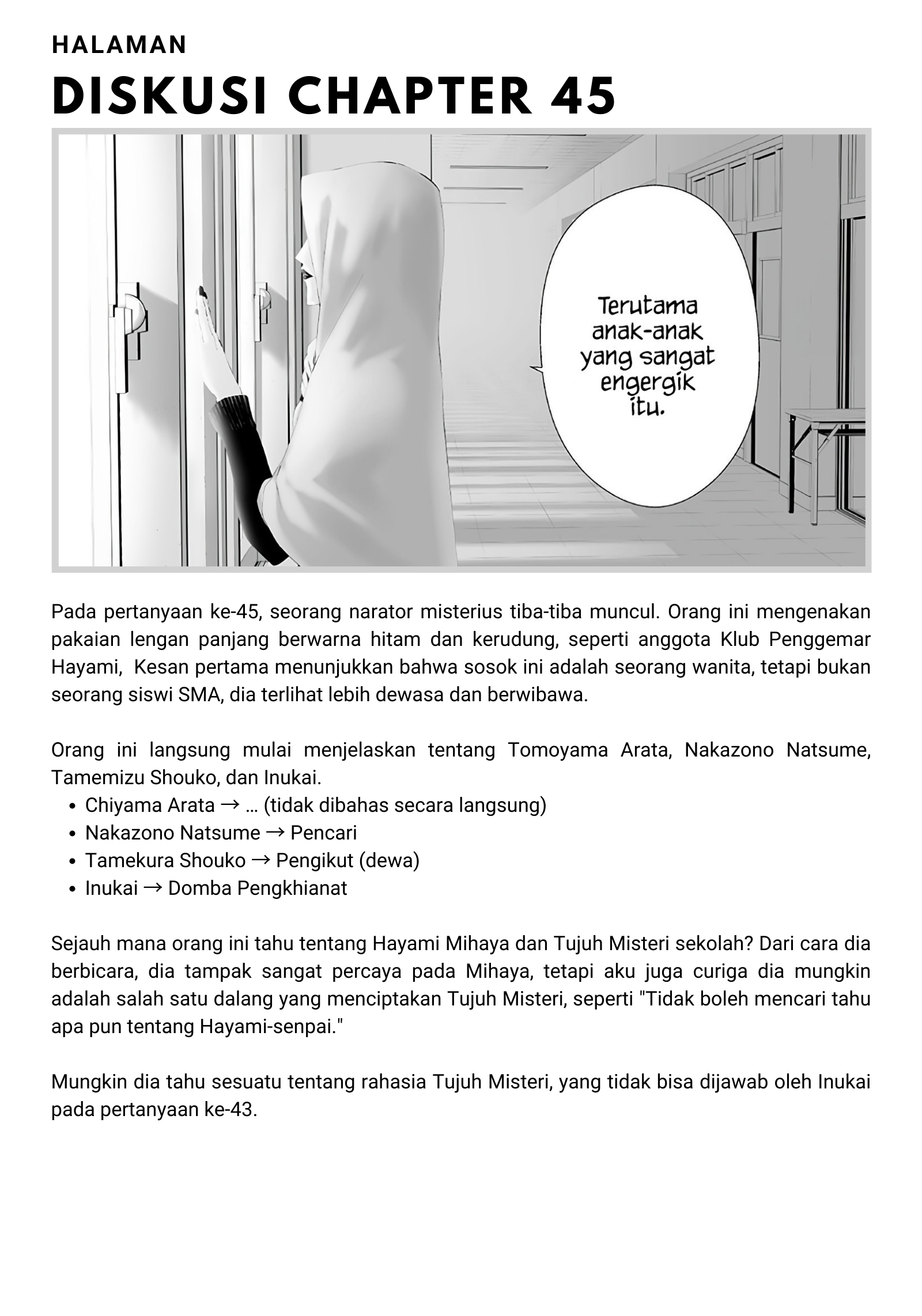 Tsurenai hodo Aokute Azatoi kurai ni Akai Chapter 45 - halaman 18