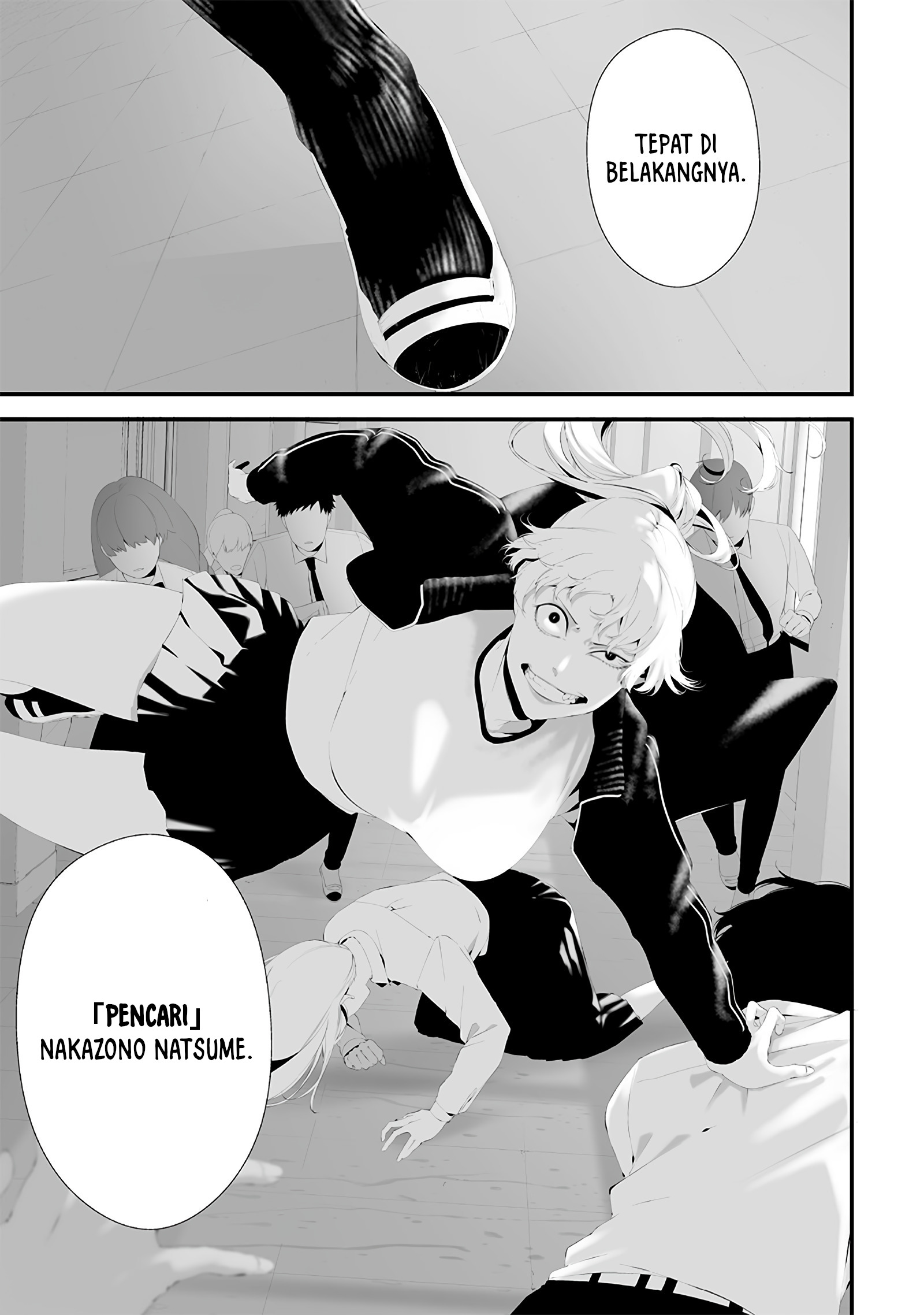 Tsurenai hodo Aokute Azatoi kurai ni Akai Chapter 45 - halaman 3