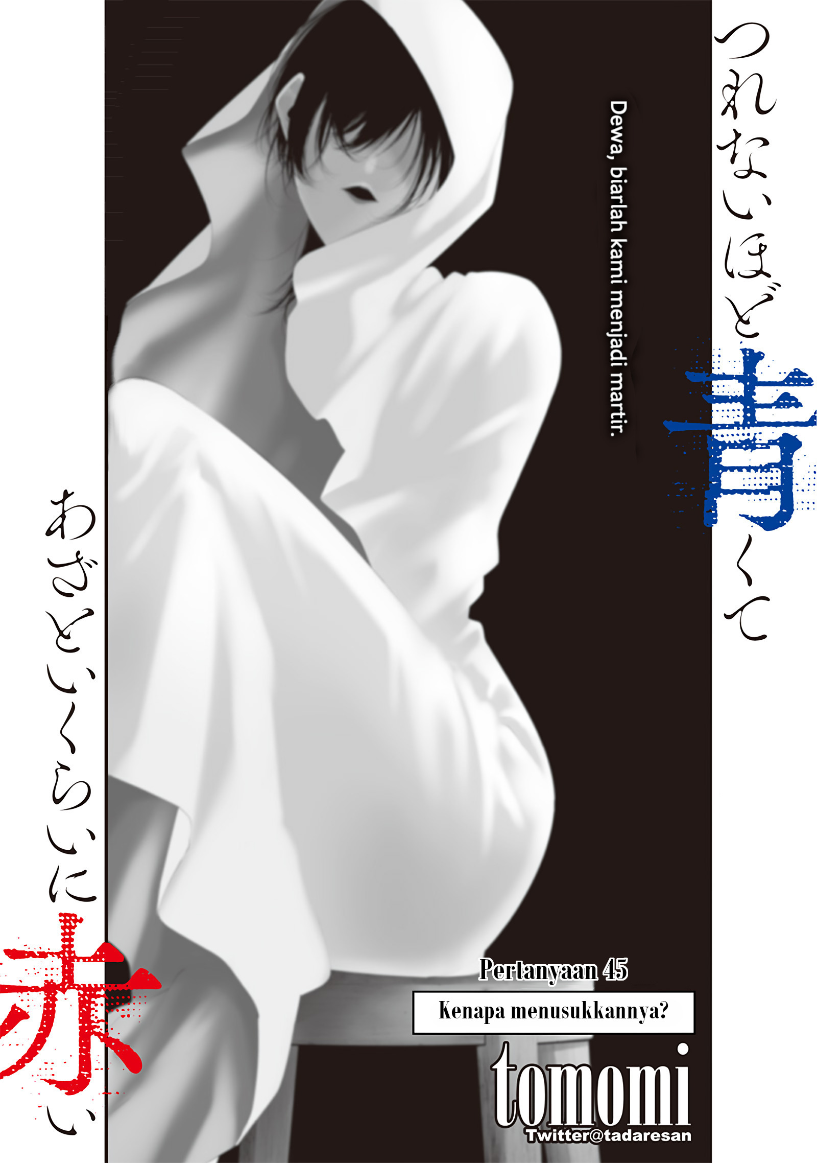 Tsurenai hodo Aokute Azatoi kurai ni Akai Chapter 45 - halaman 6
