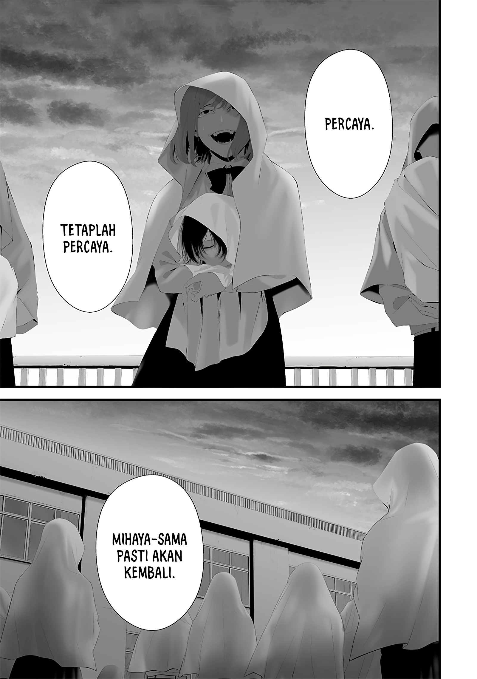 Tsurenai hodo Aokute Azatoi kurai ni Akai Chapter 46 - halaman 1