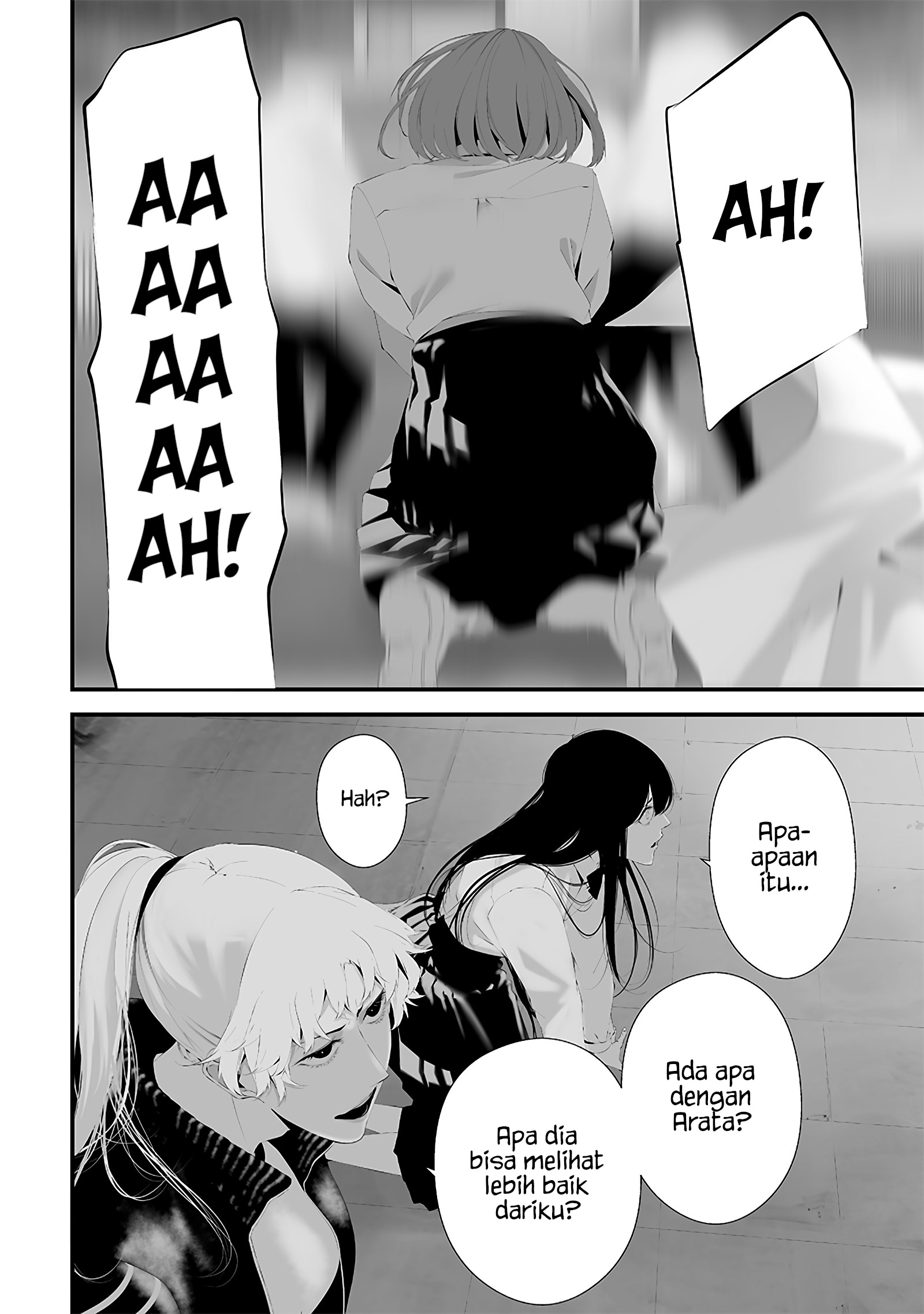 Tsurenai hodo Aokute Azatoi kurai ni Akai Chapter 46 - halaman 14